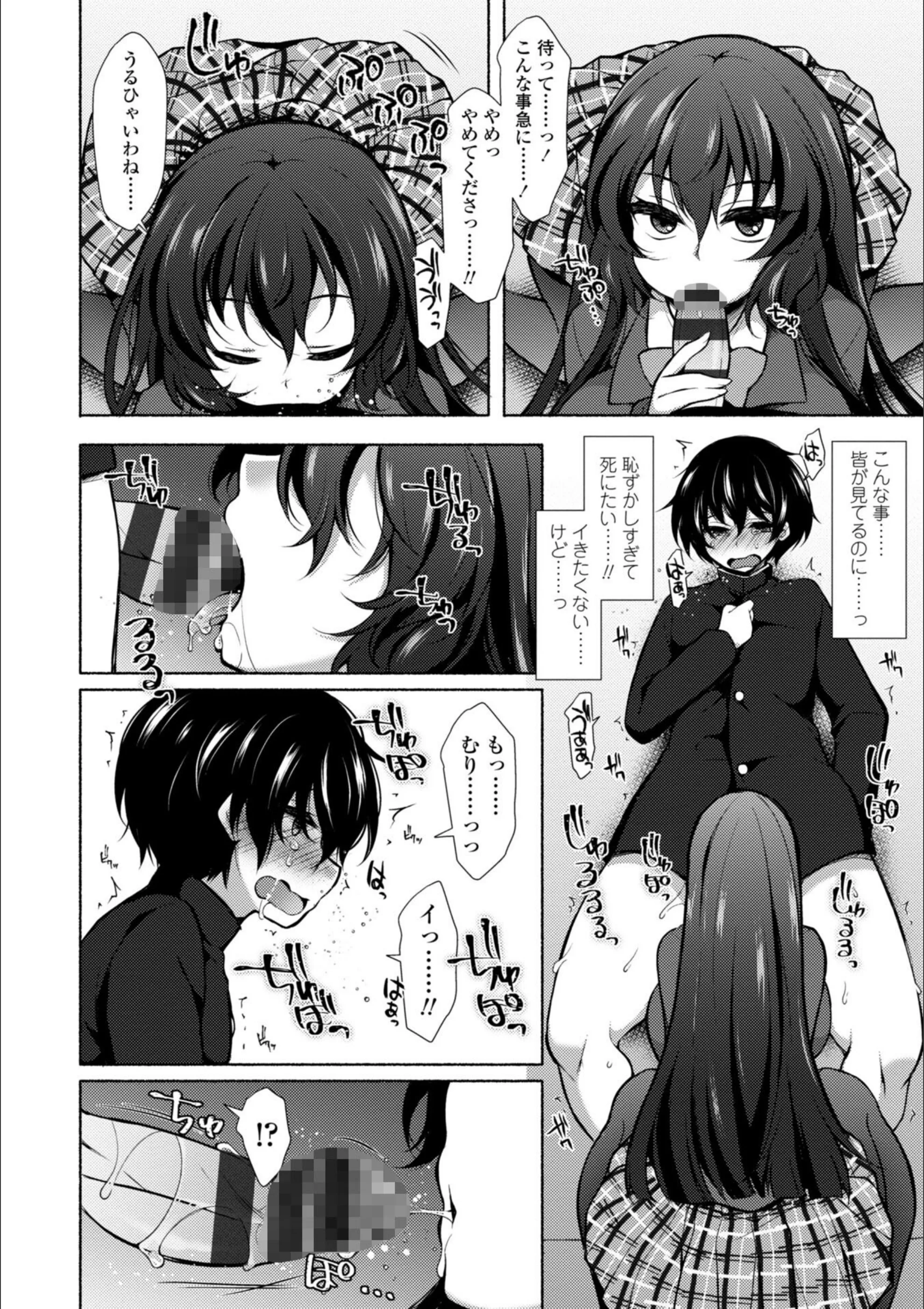 サンプル 10