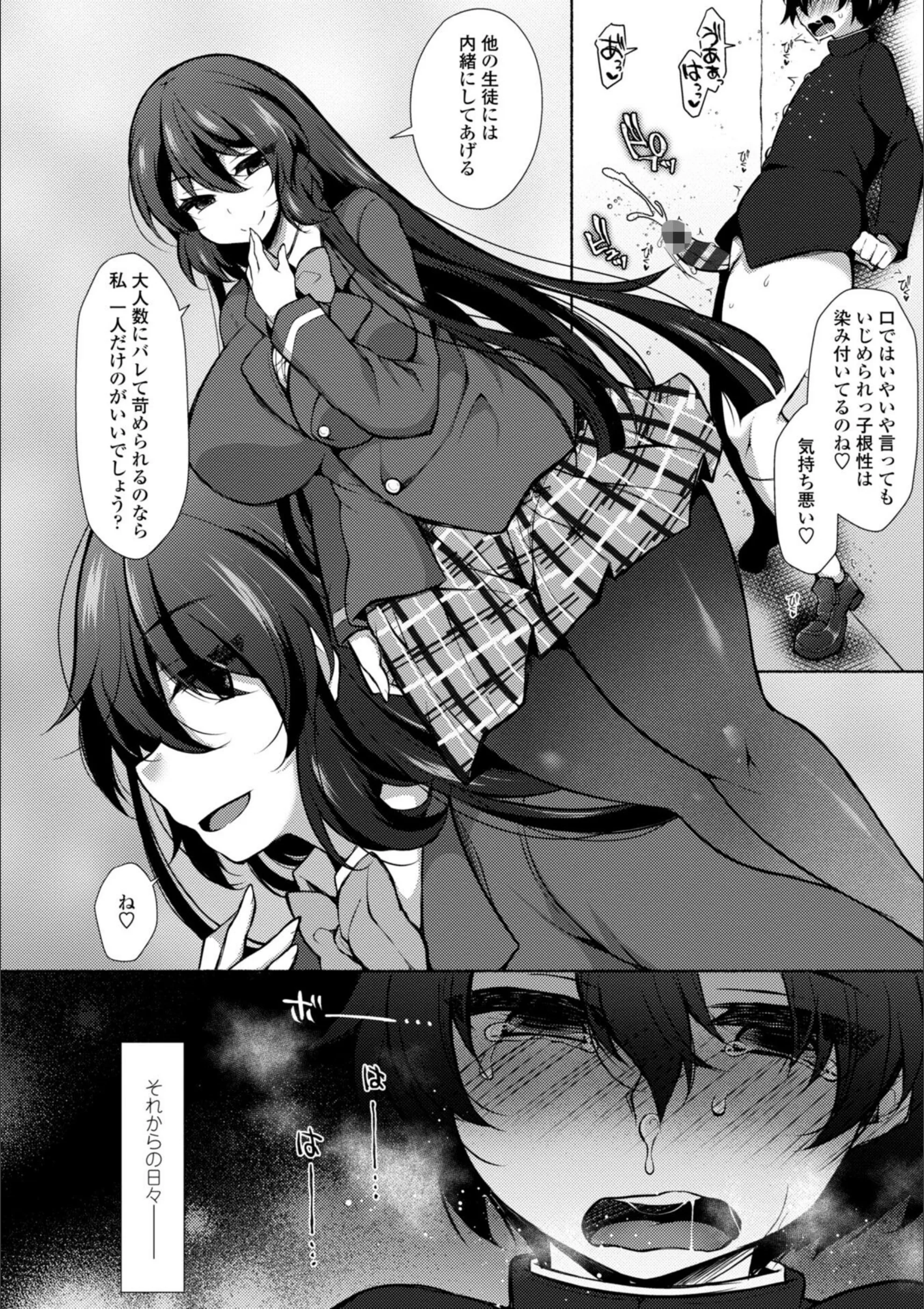 サンプル 11