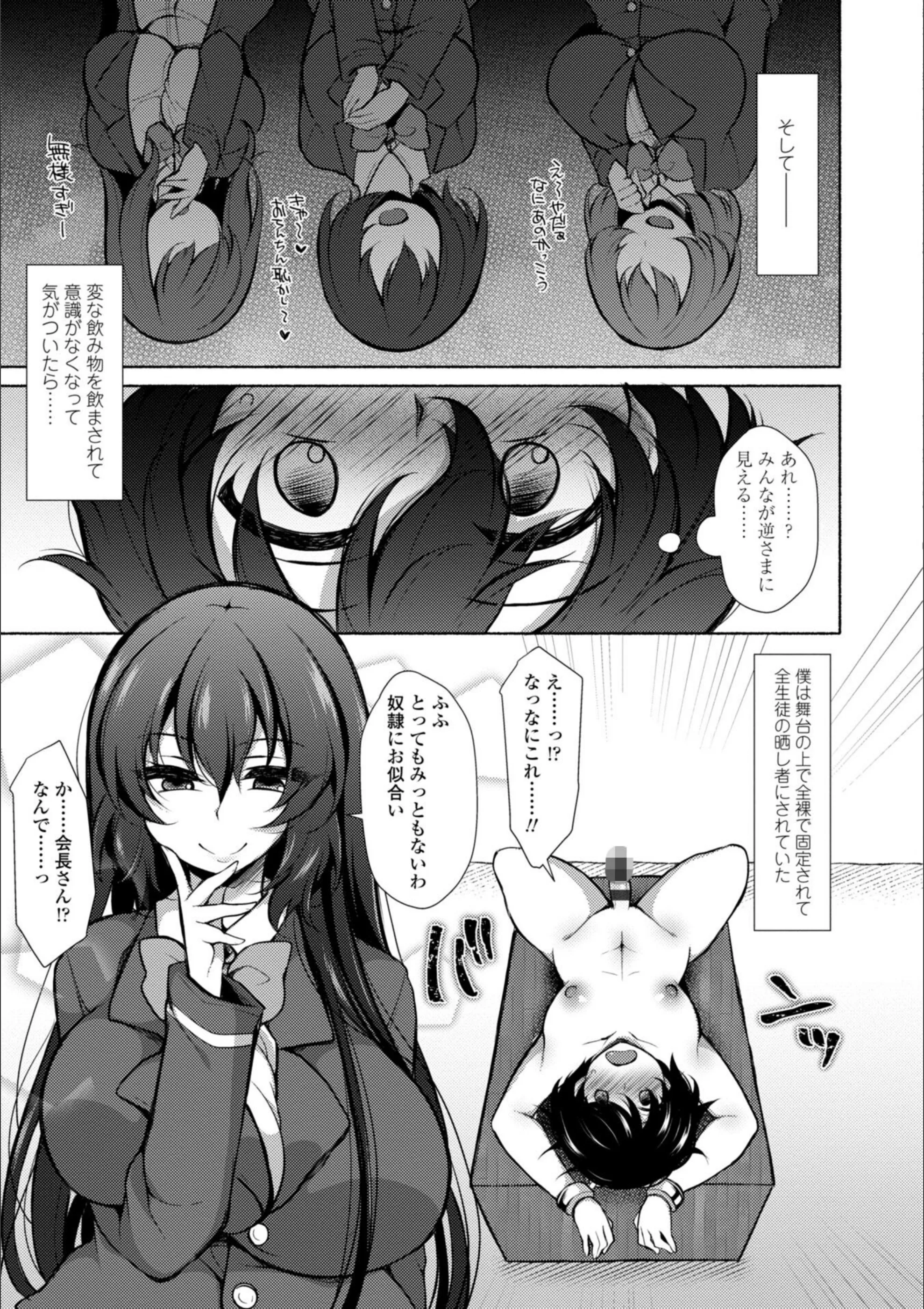 サンプル 14