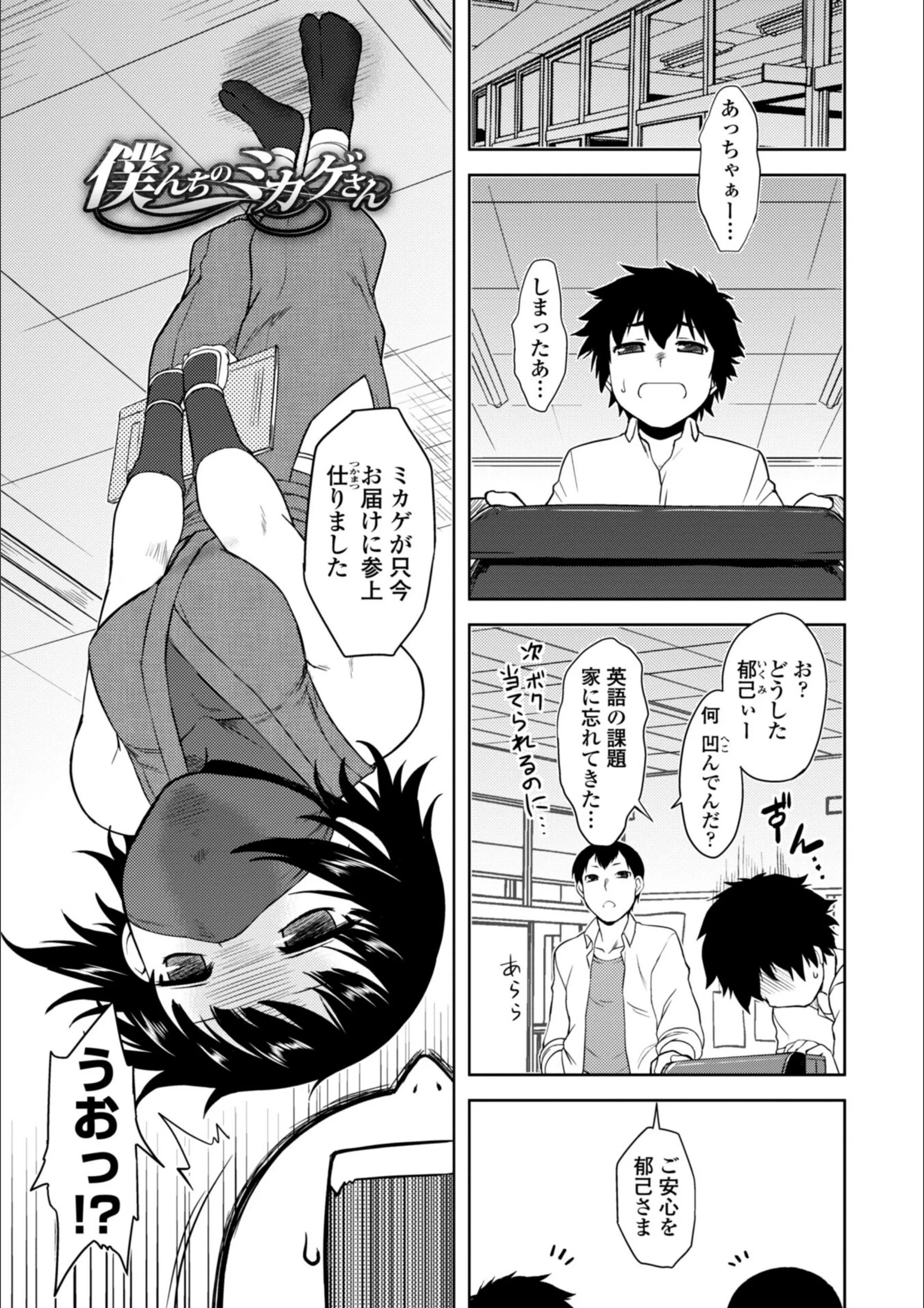 サンプル 3