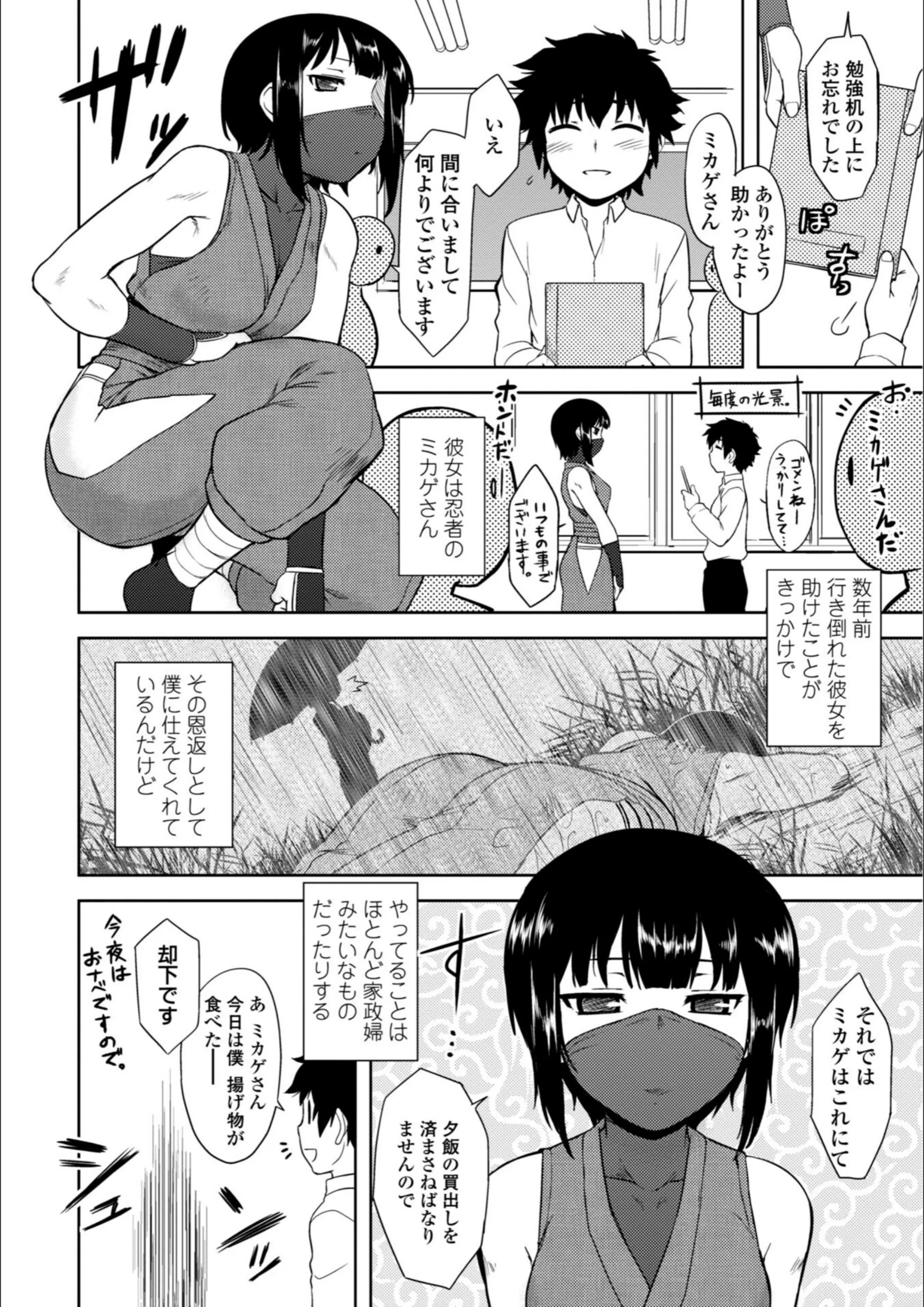 サンプル 4