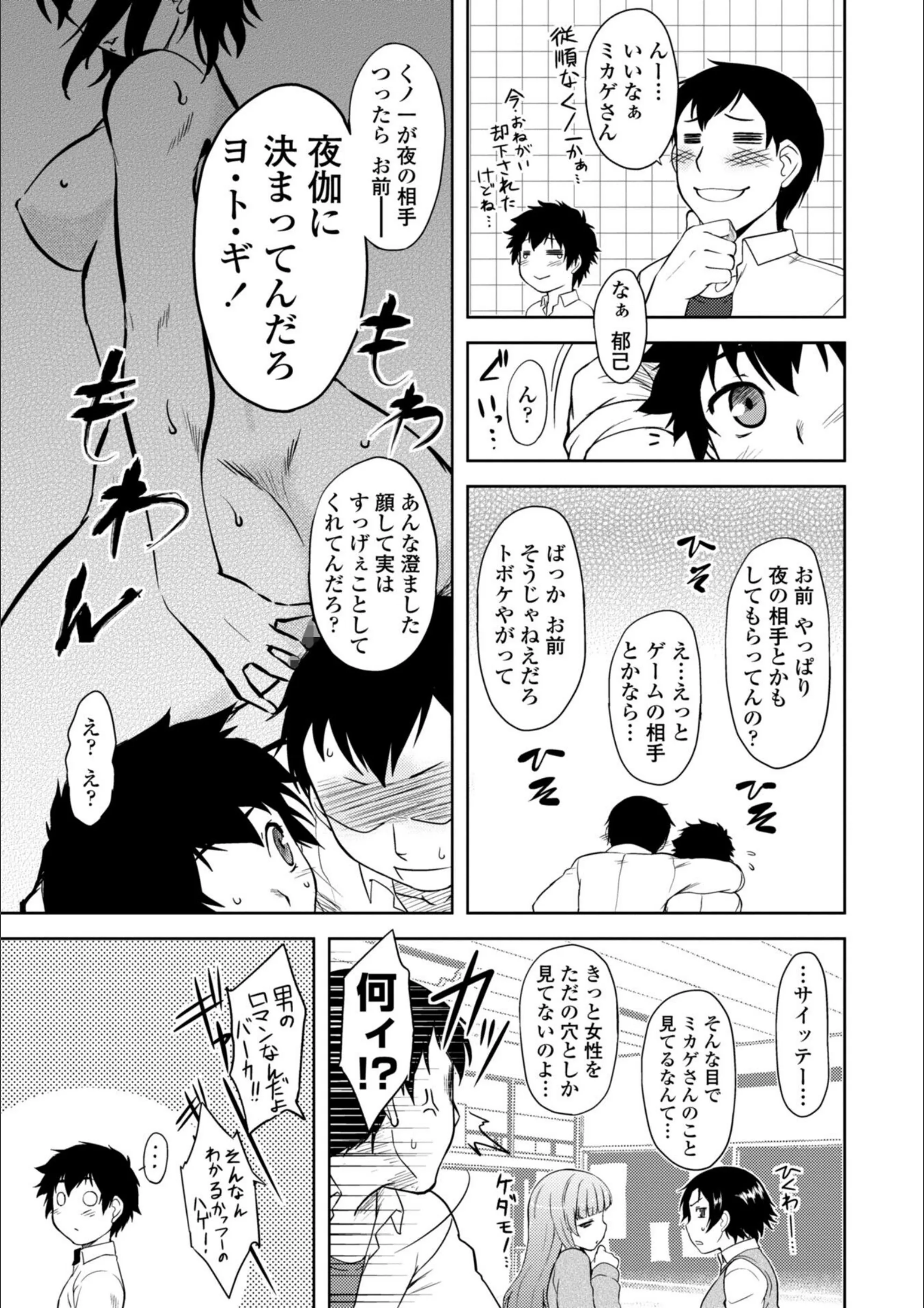 サンプル 5