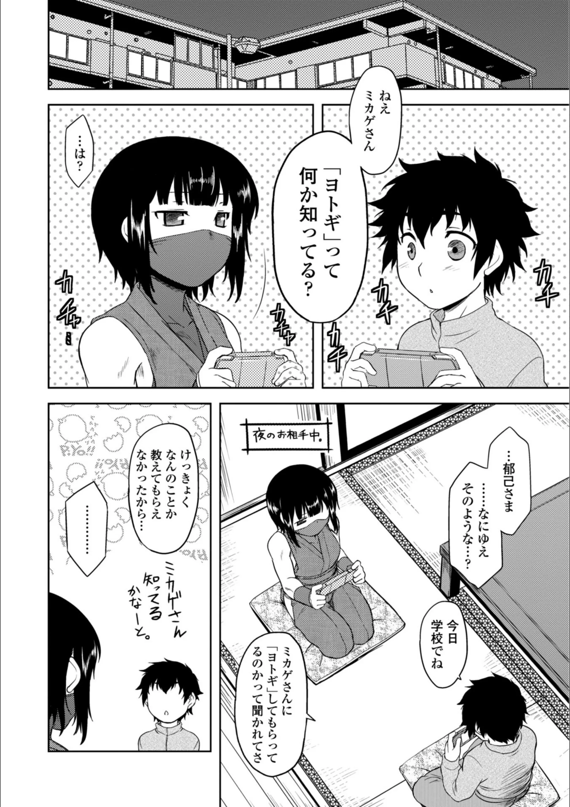 サンプル 6