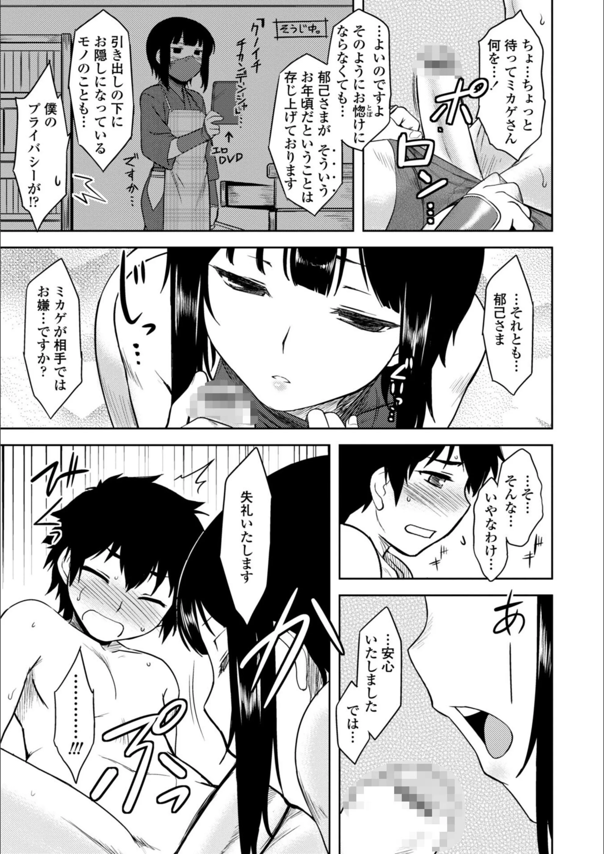 サンプル 9
