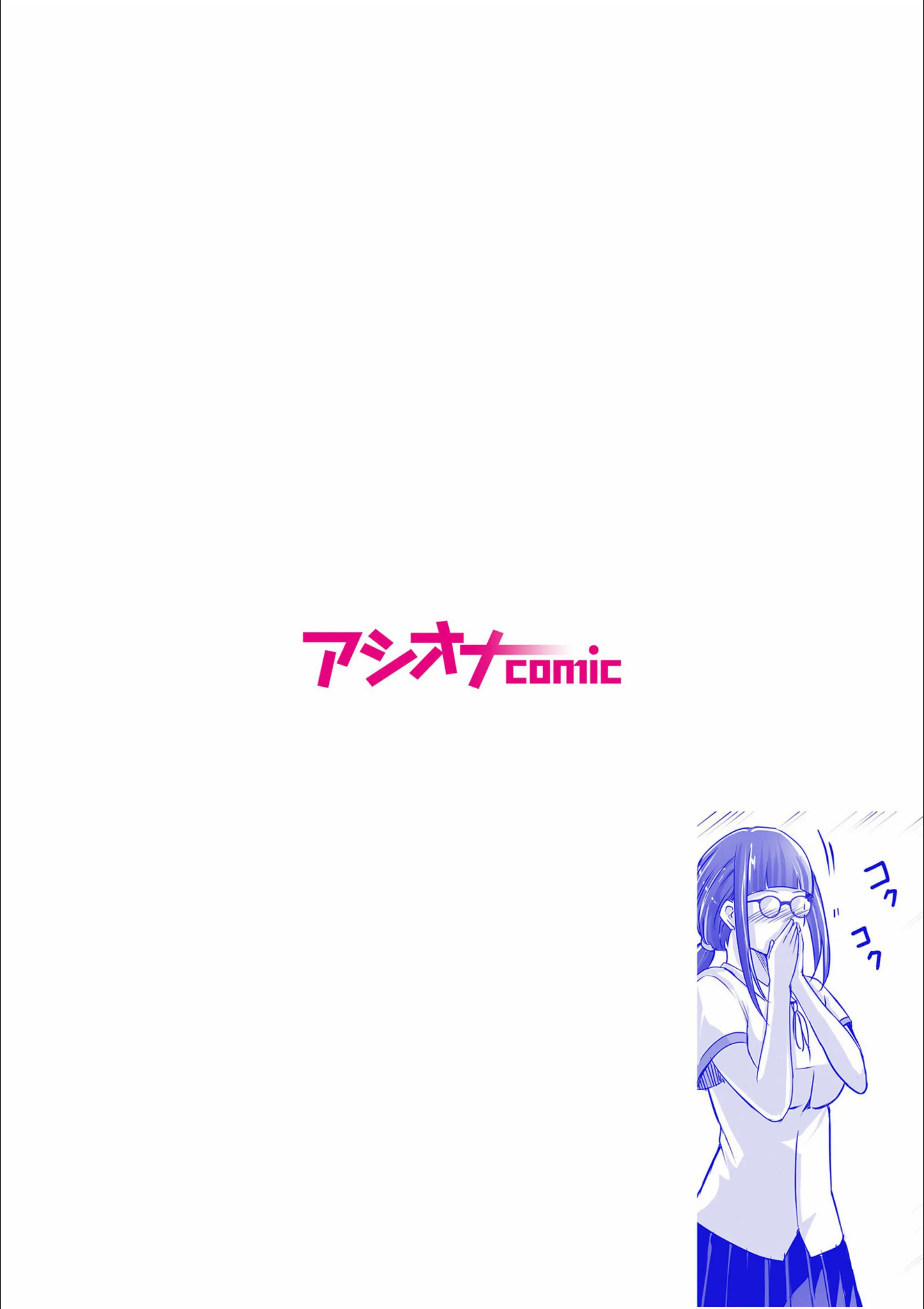 サンプル 2