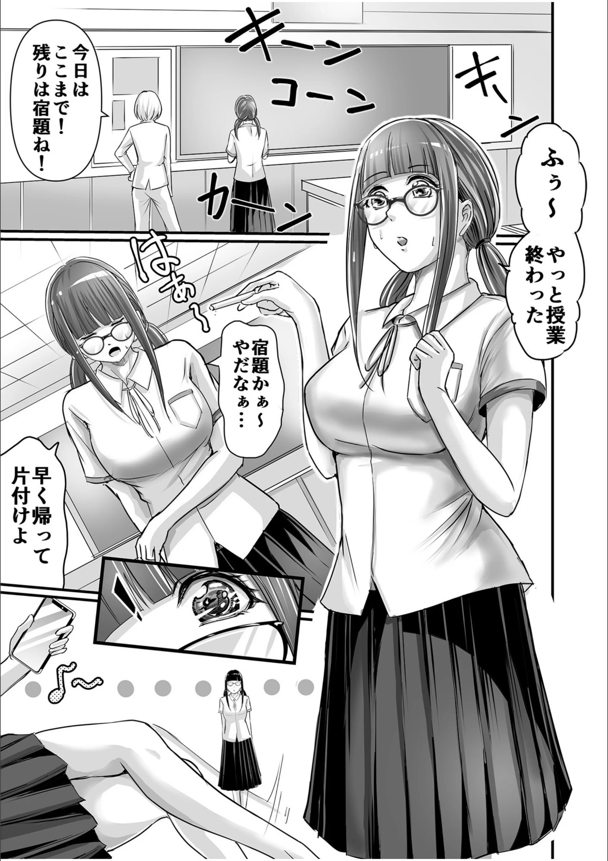 サンプル 3