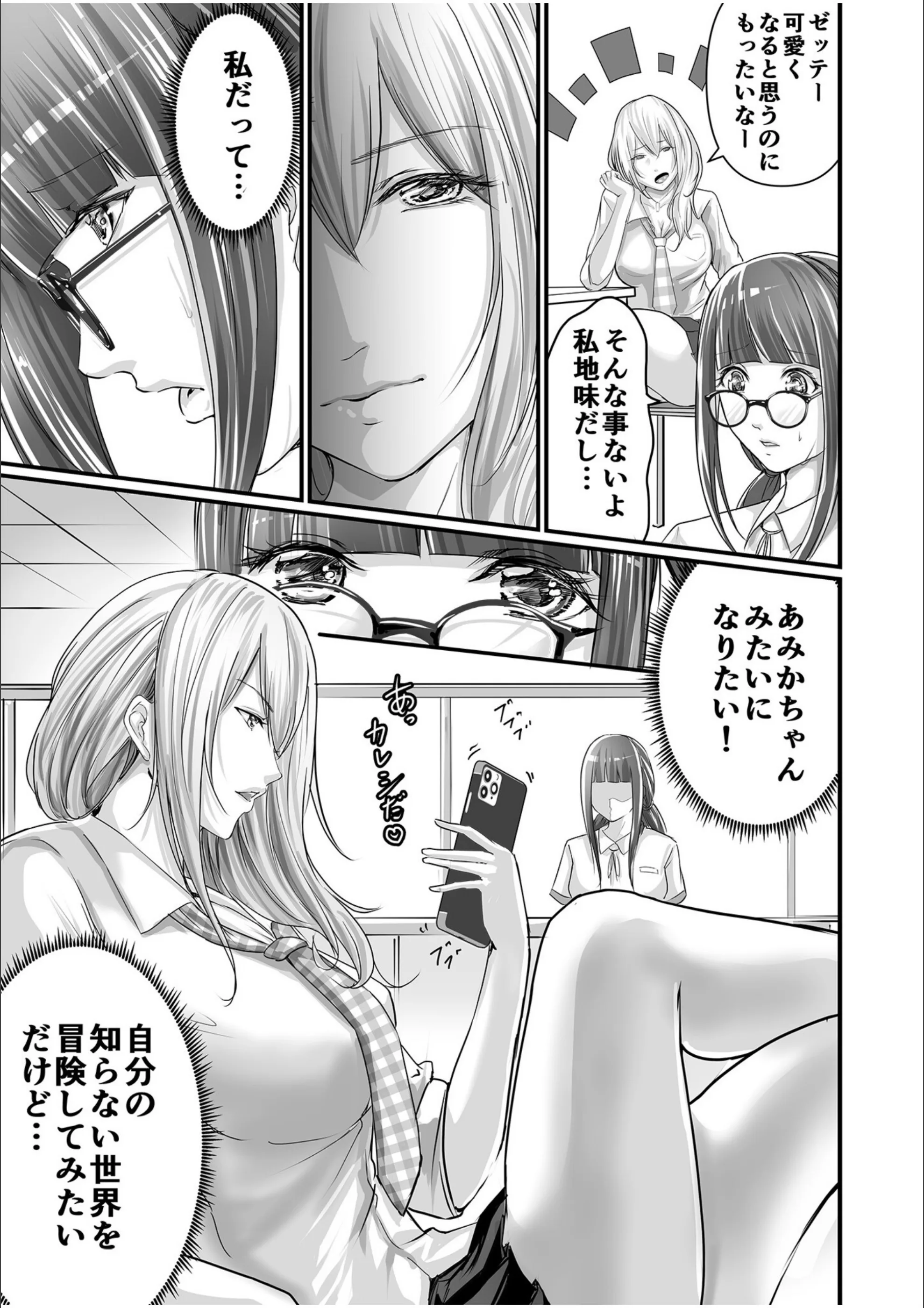 サンプル 5