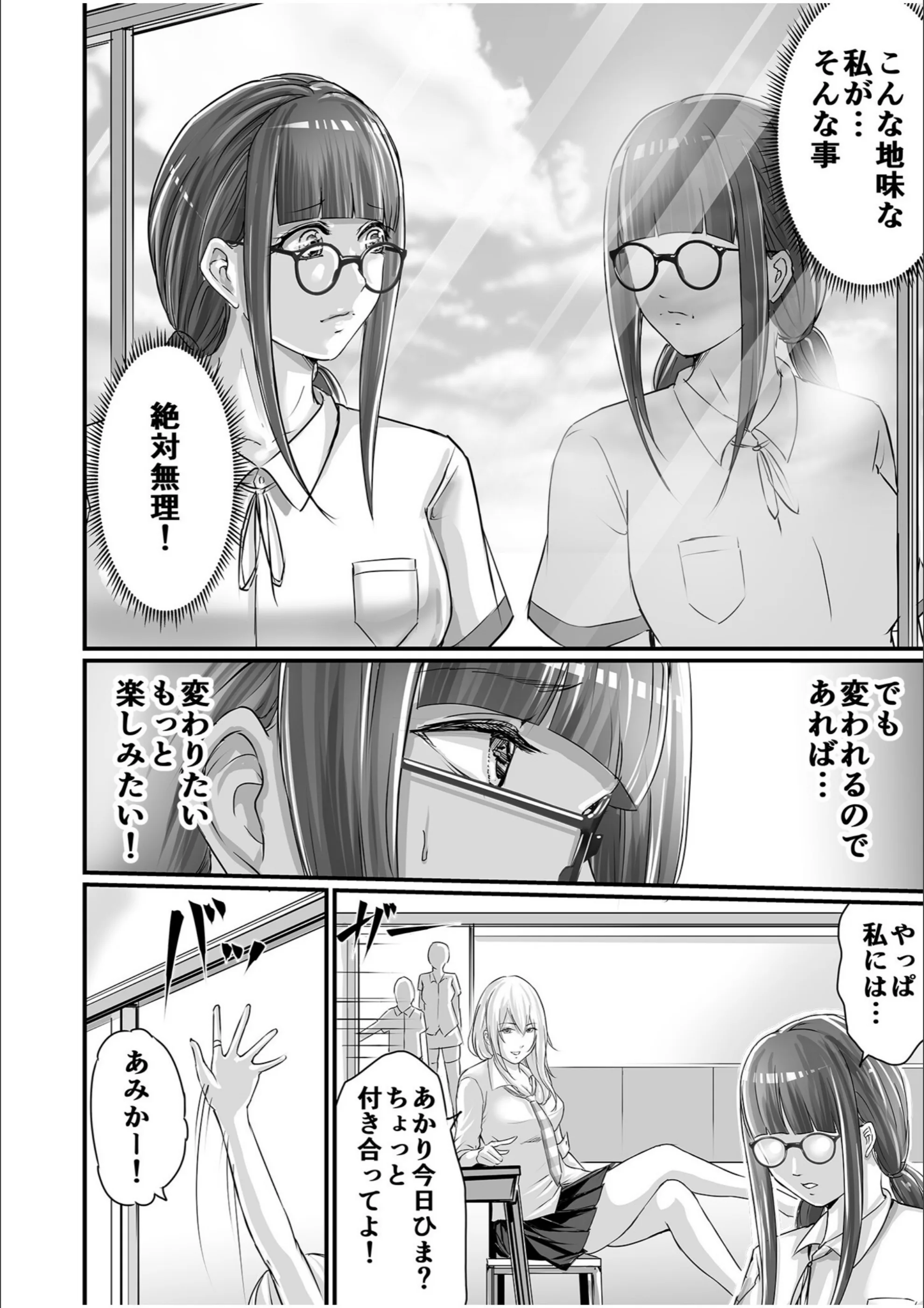 サンプル 6