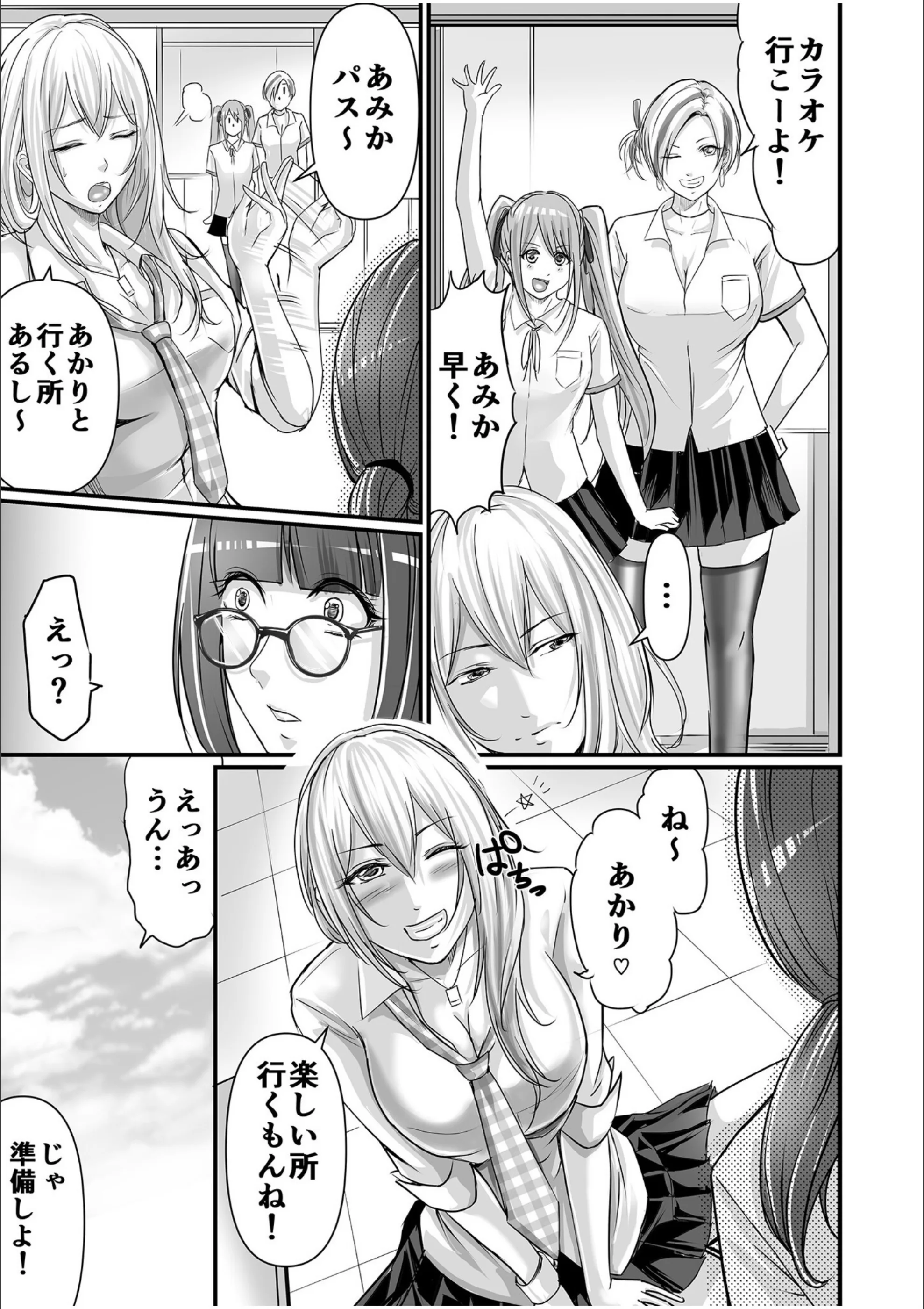 サンプル 7