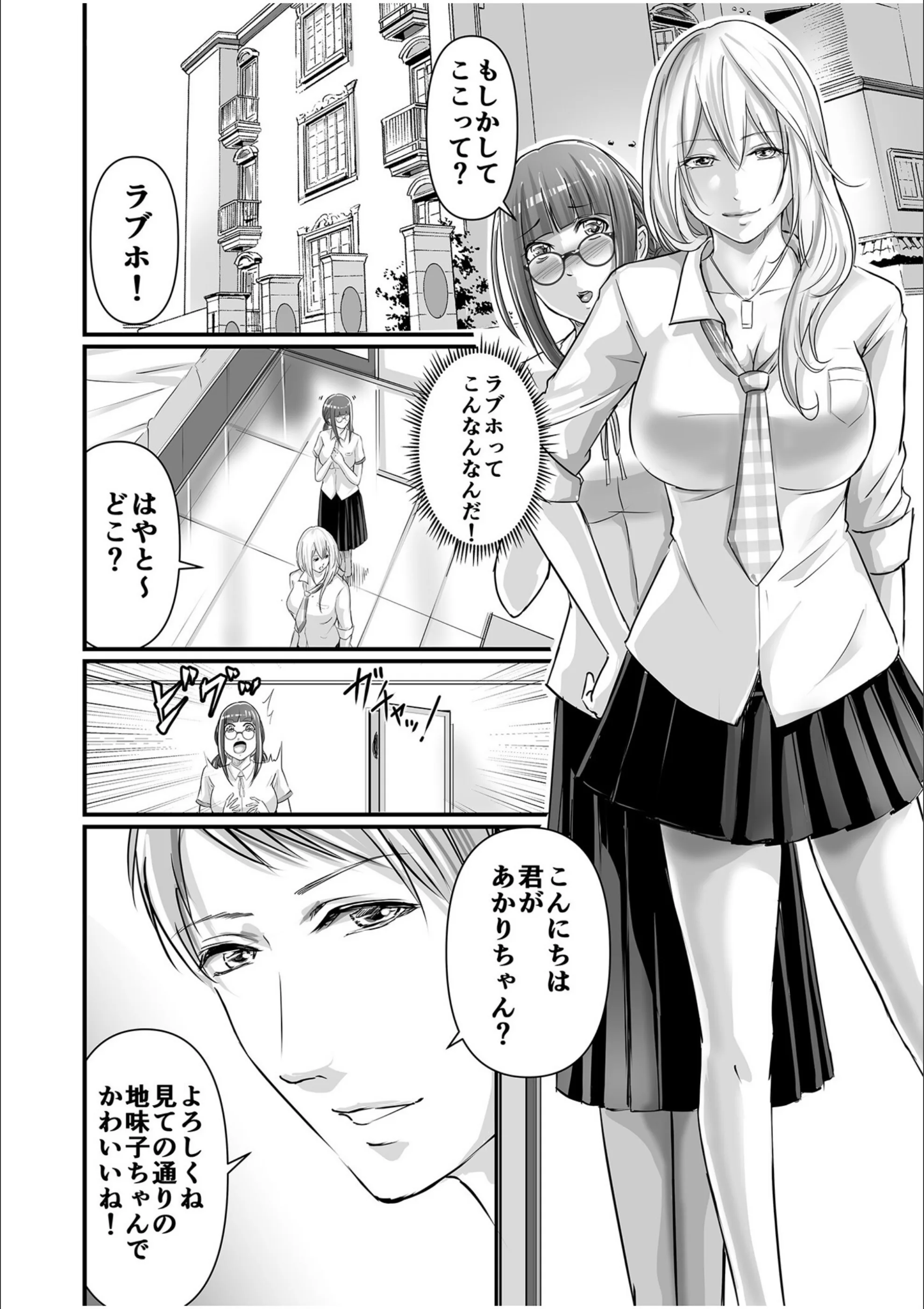 サンプル 8