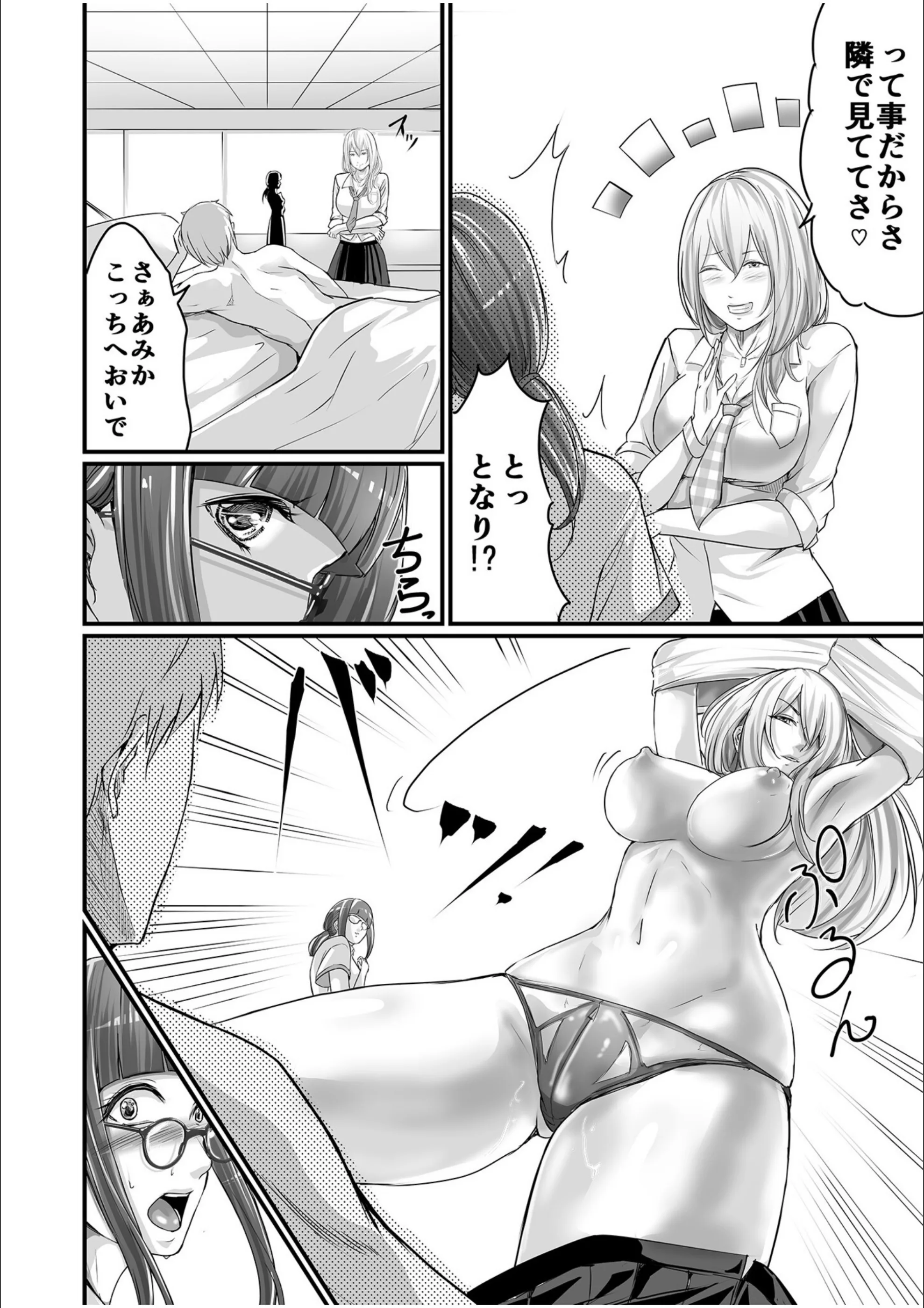 サンプル 9