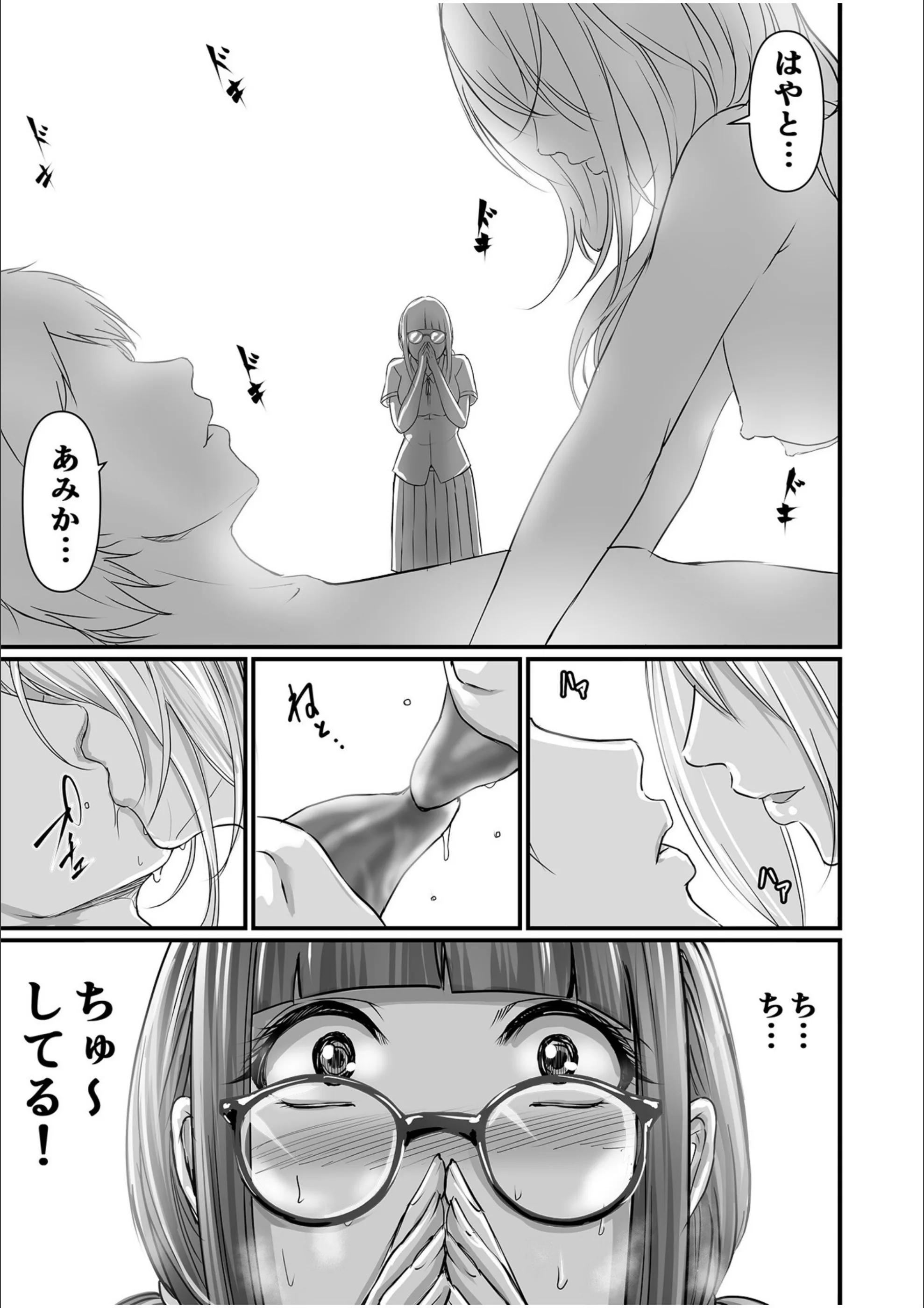 サンプル 10