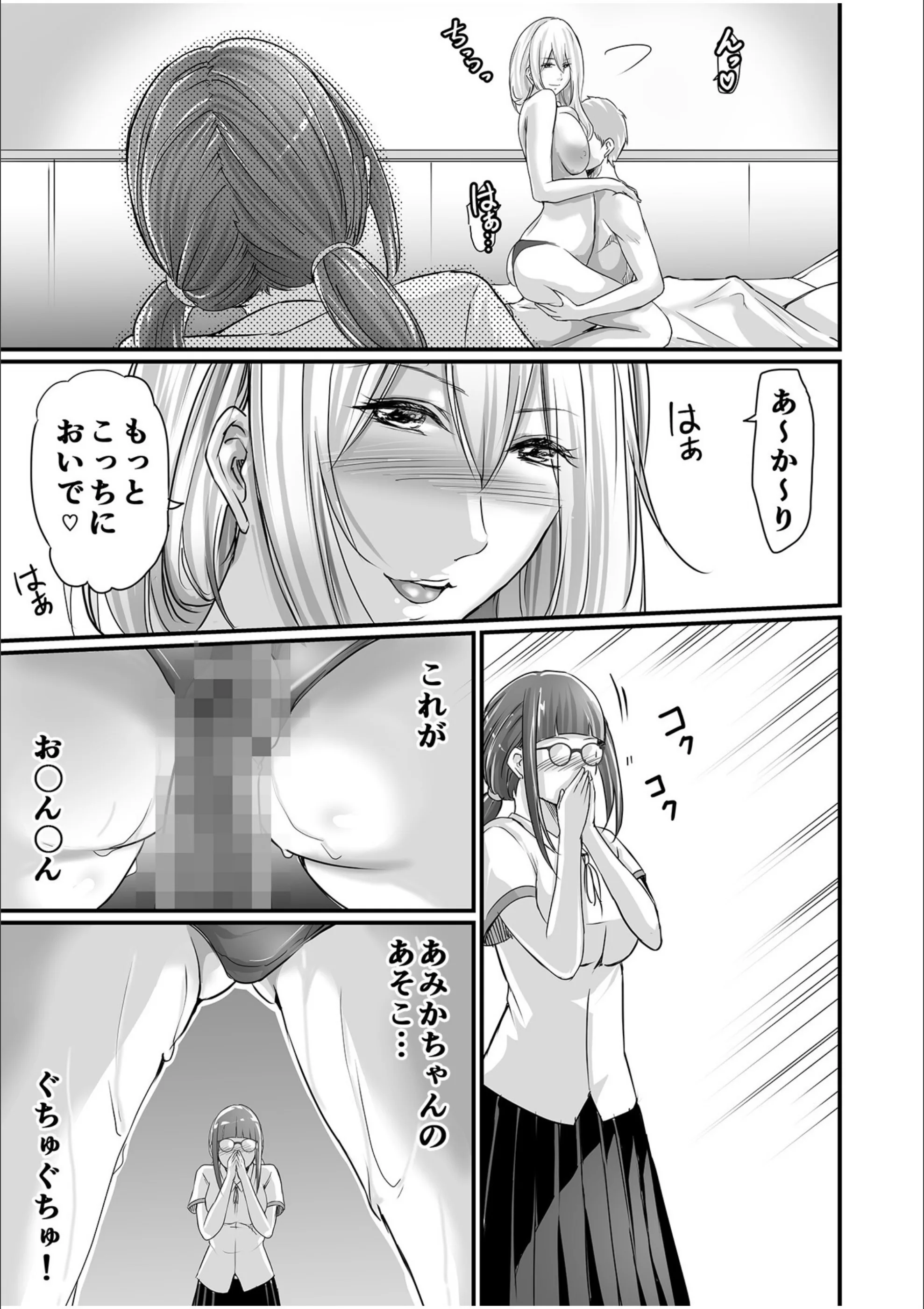 サンプル 12