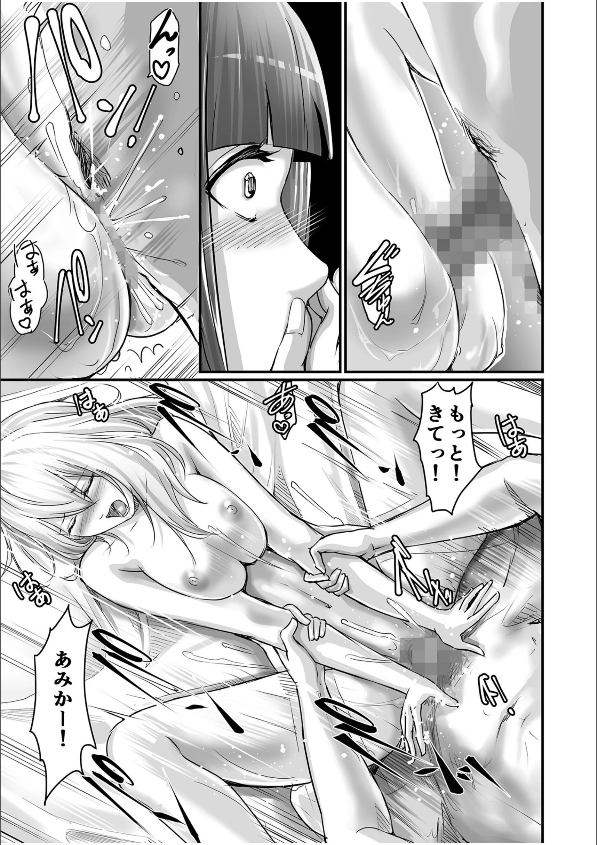 サンプル 15
