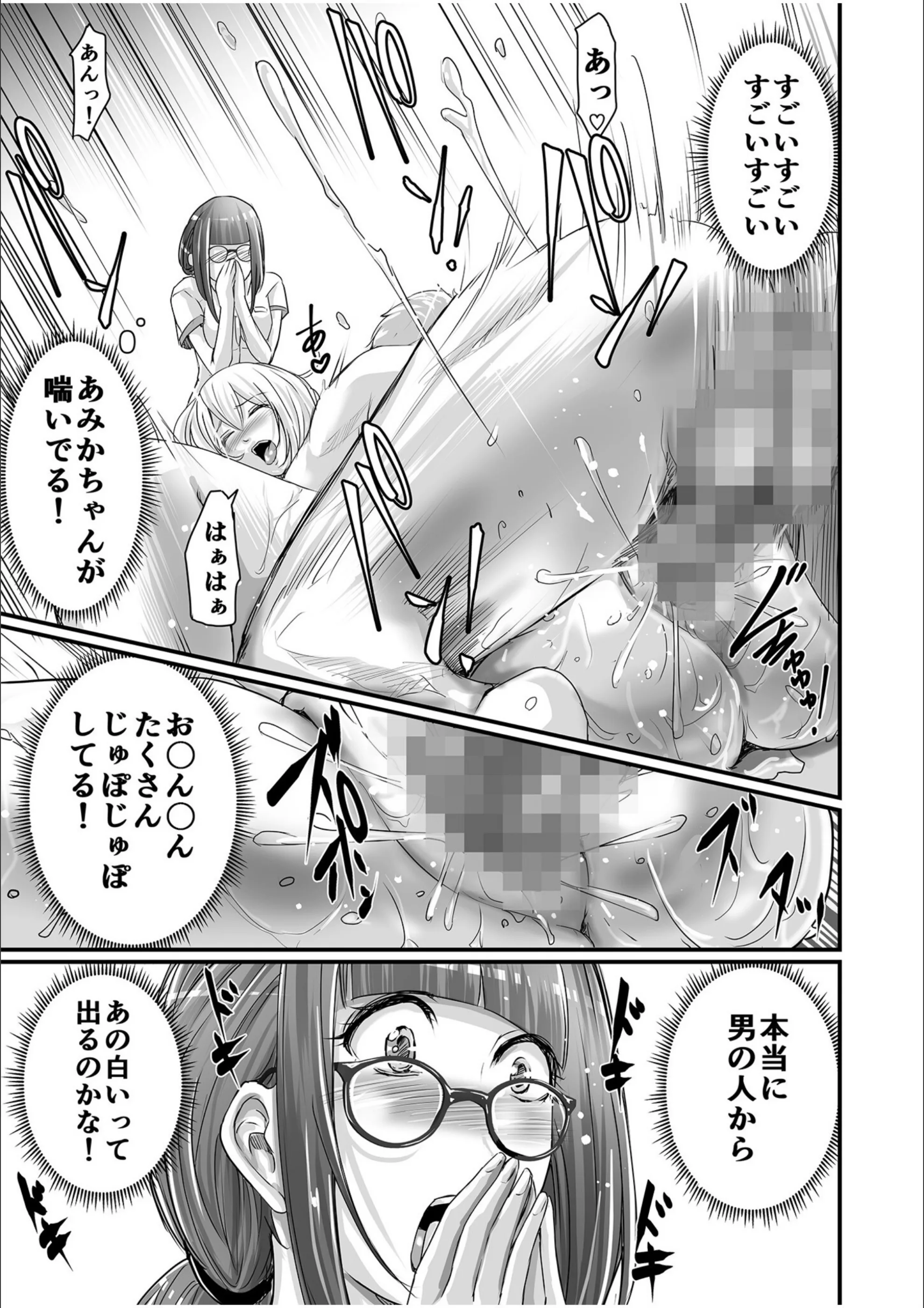 サンプル 17