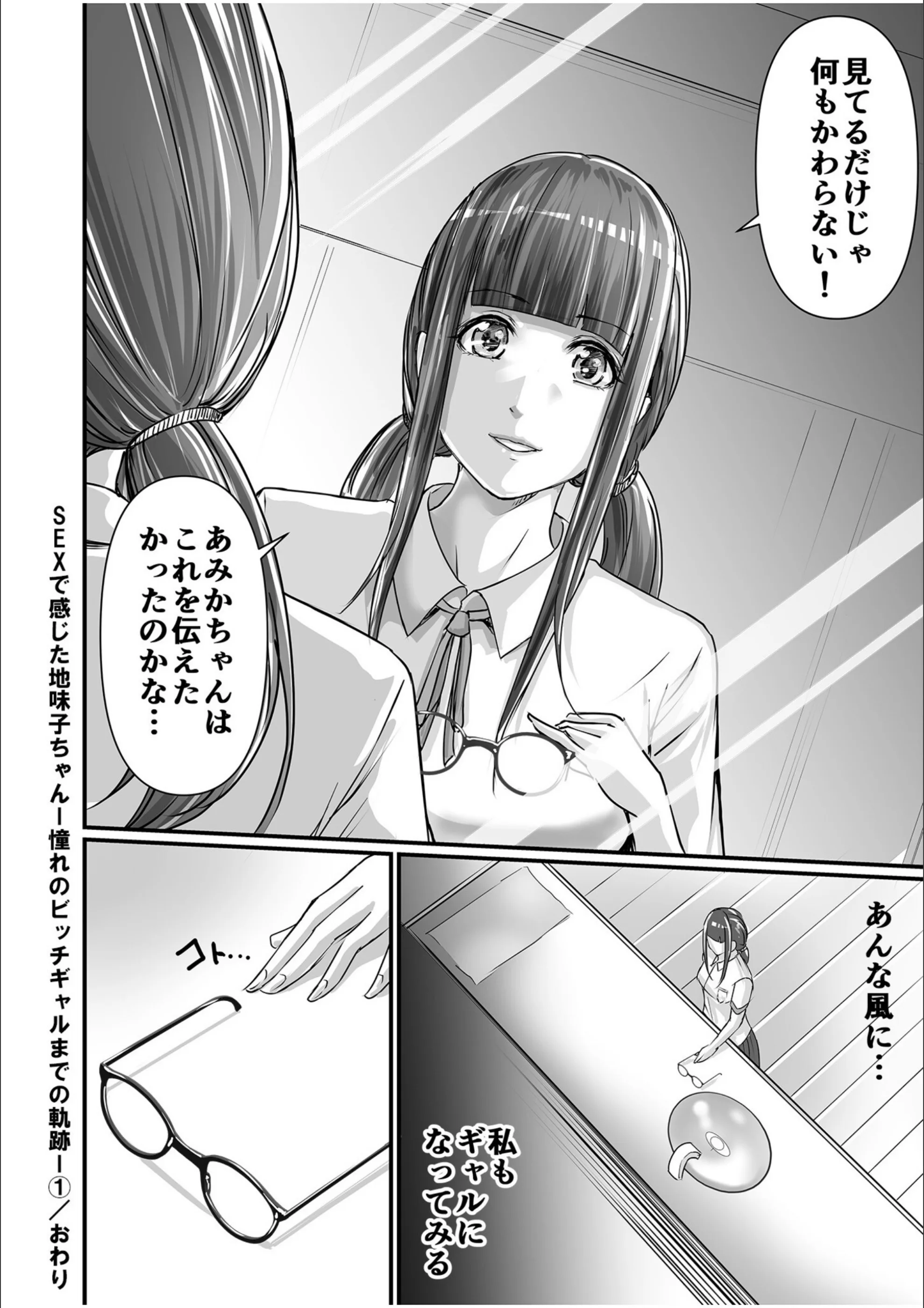 サンプル 24