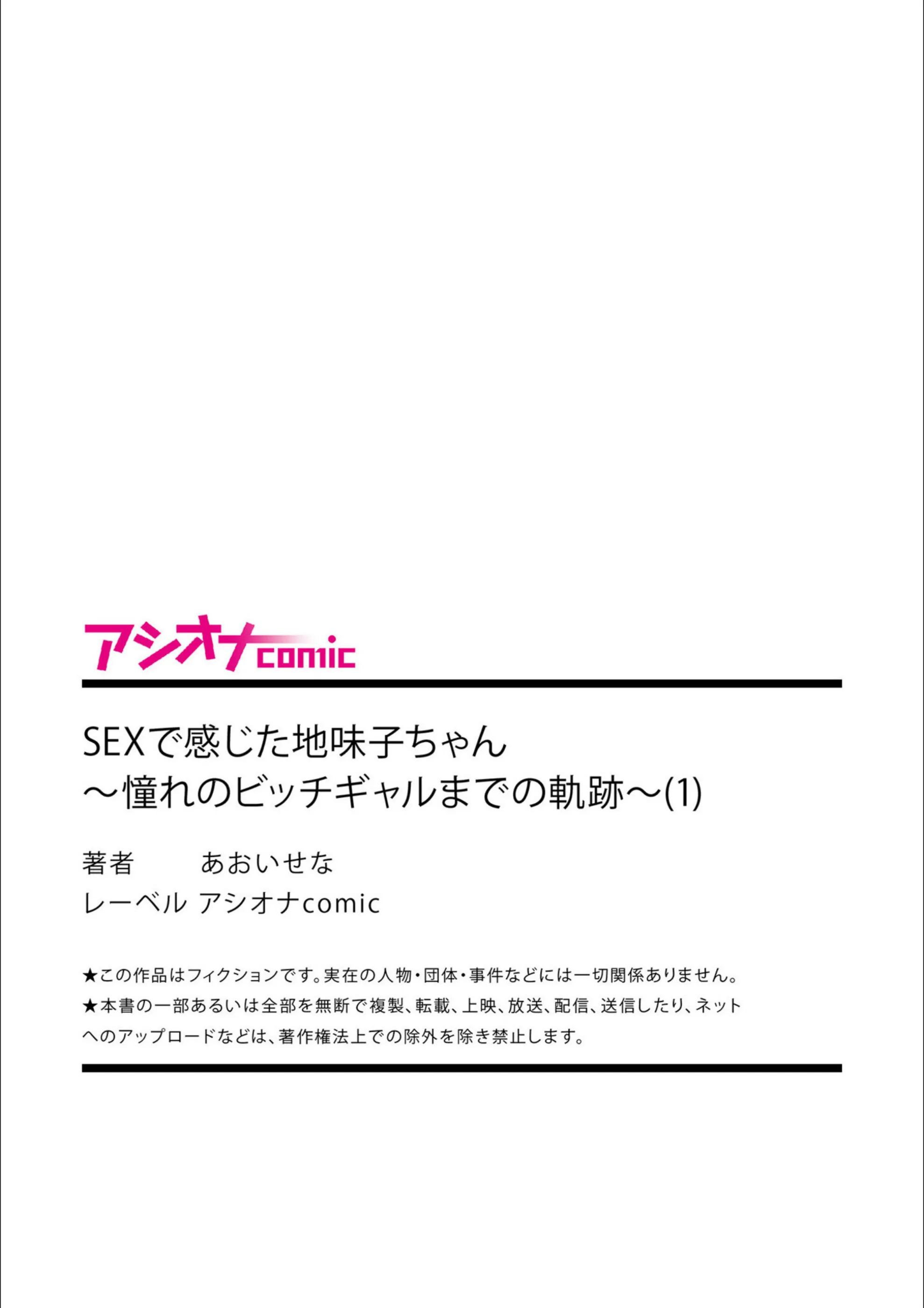 サンプル 25