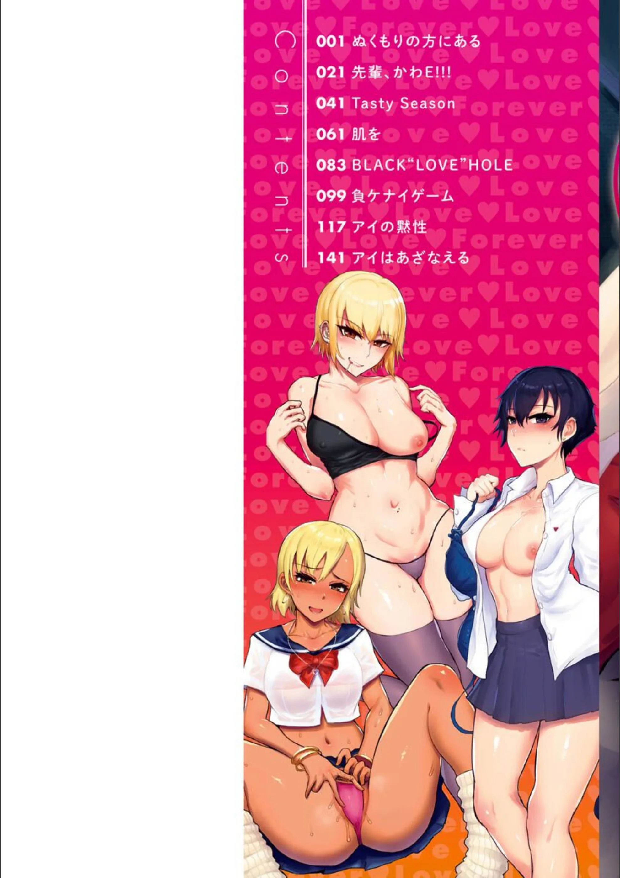 サンプル 2