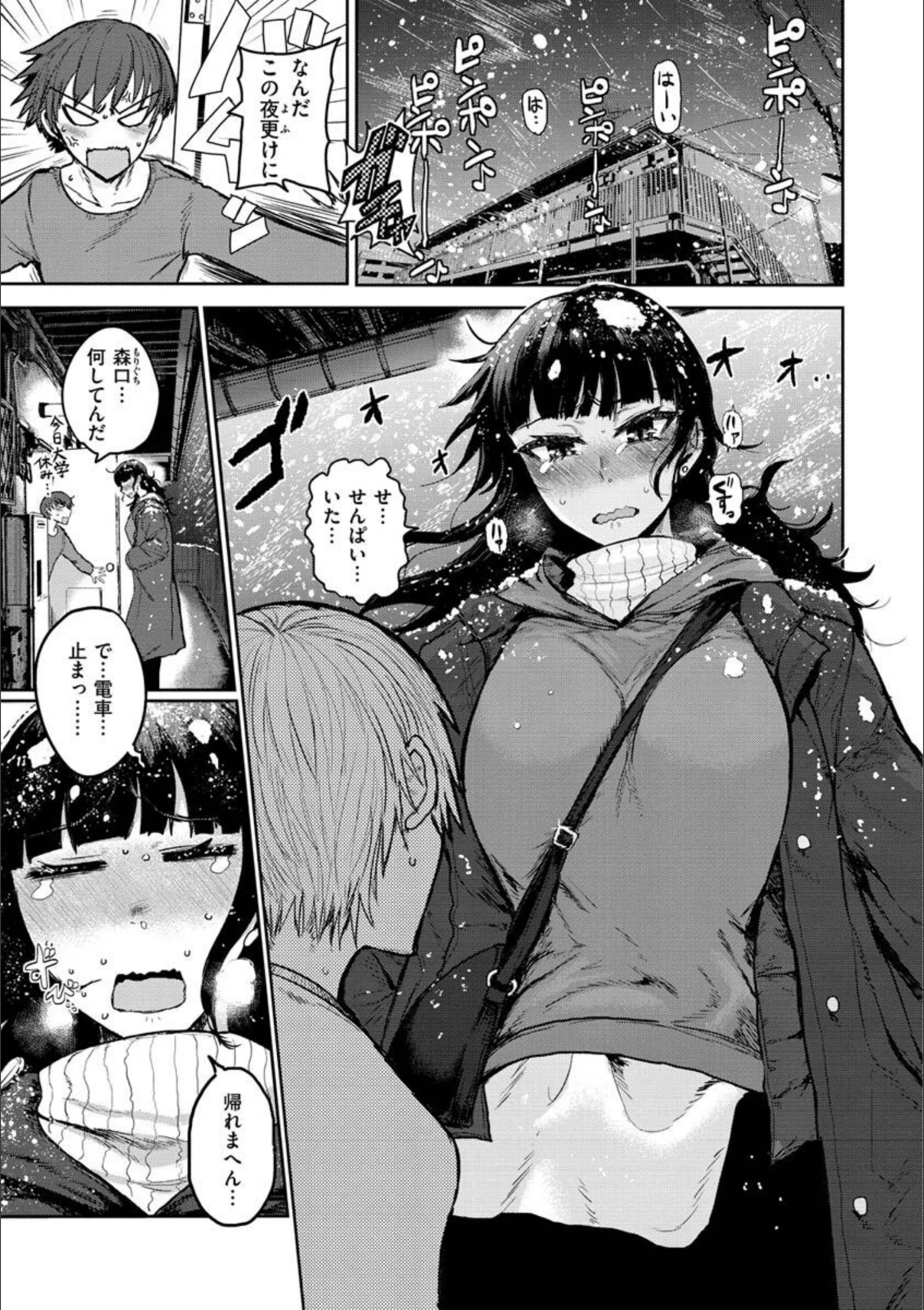 サンプル 3