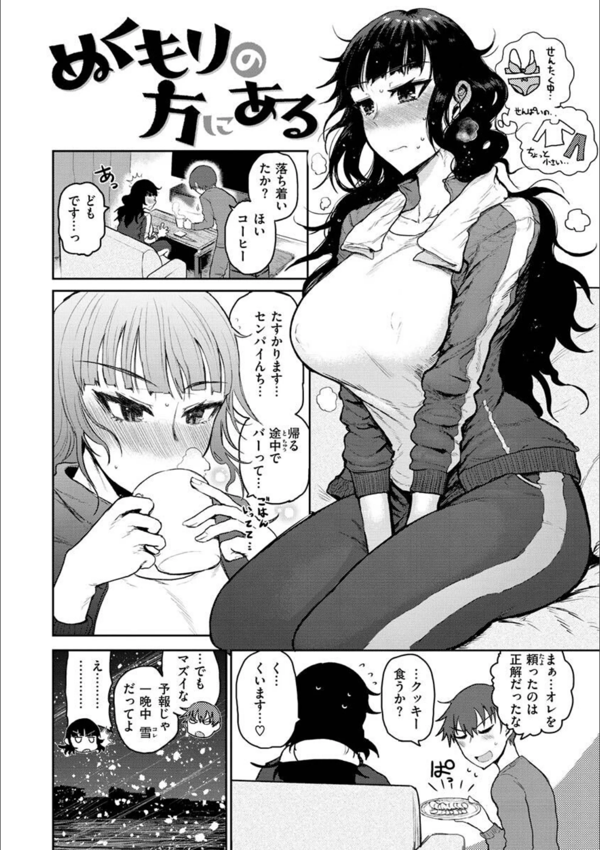 サンプル 4