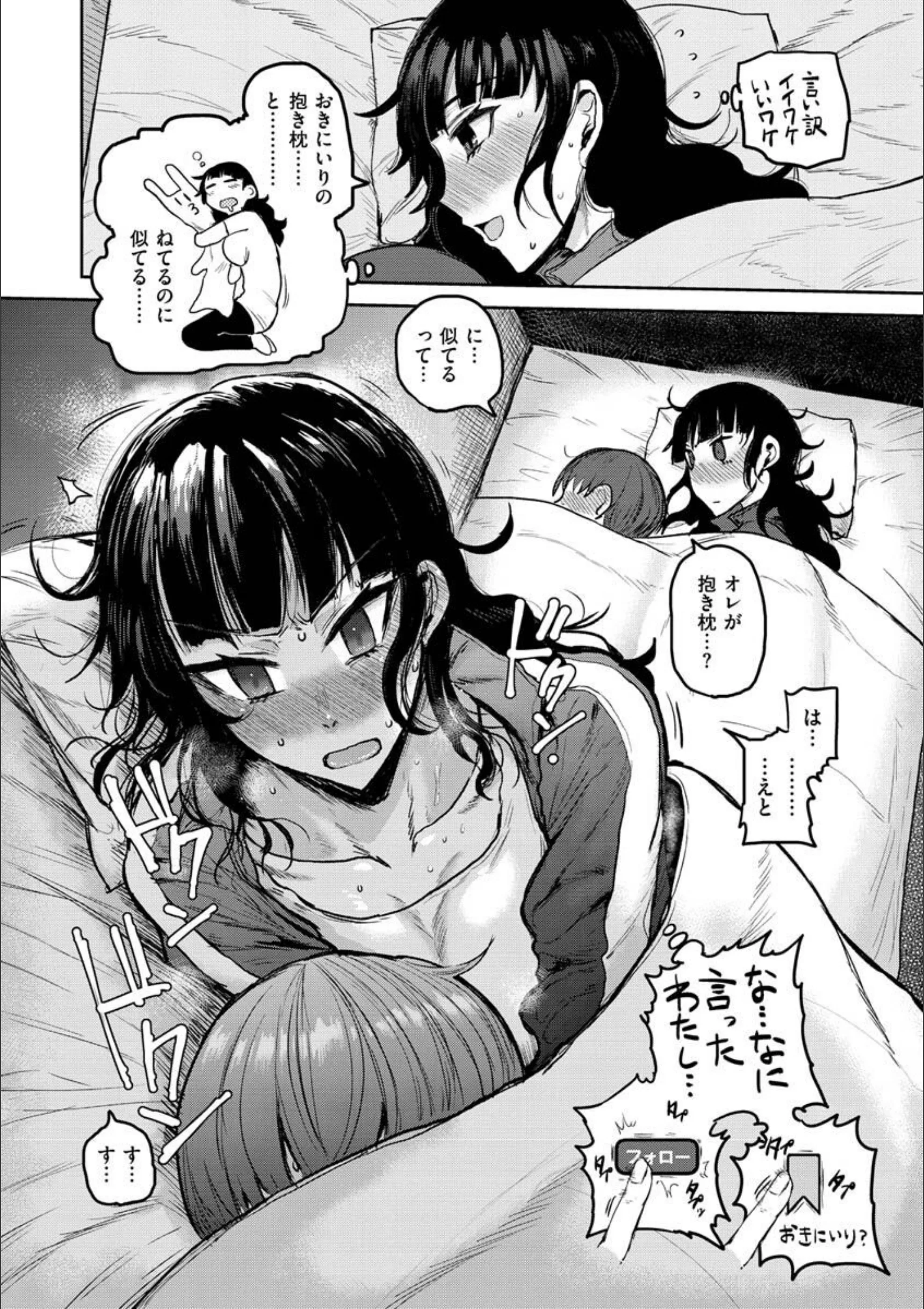 サンプル 10