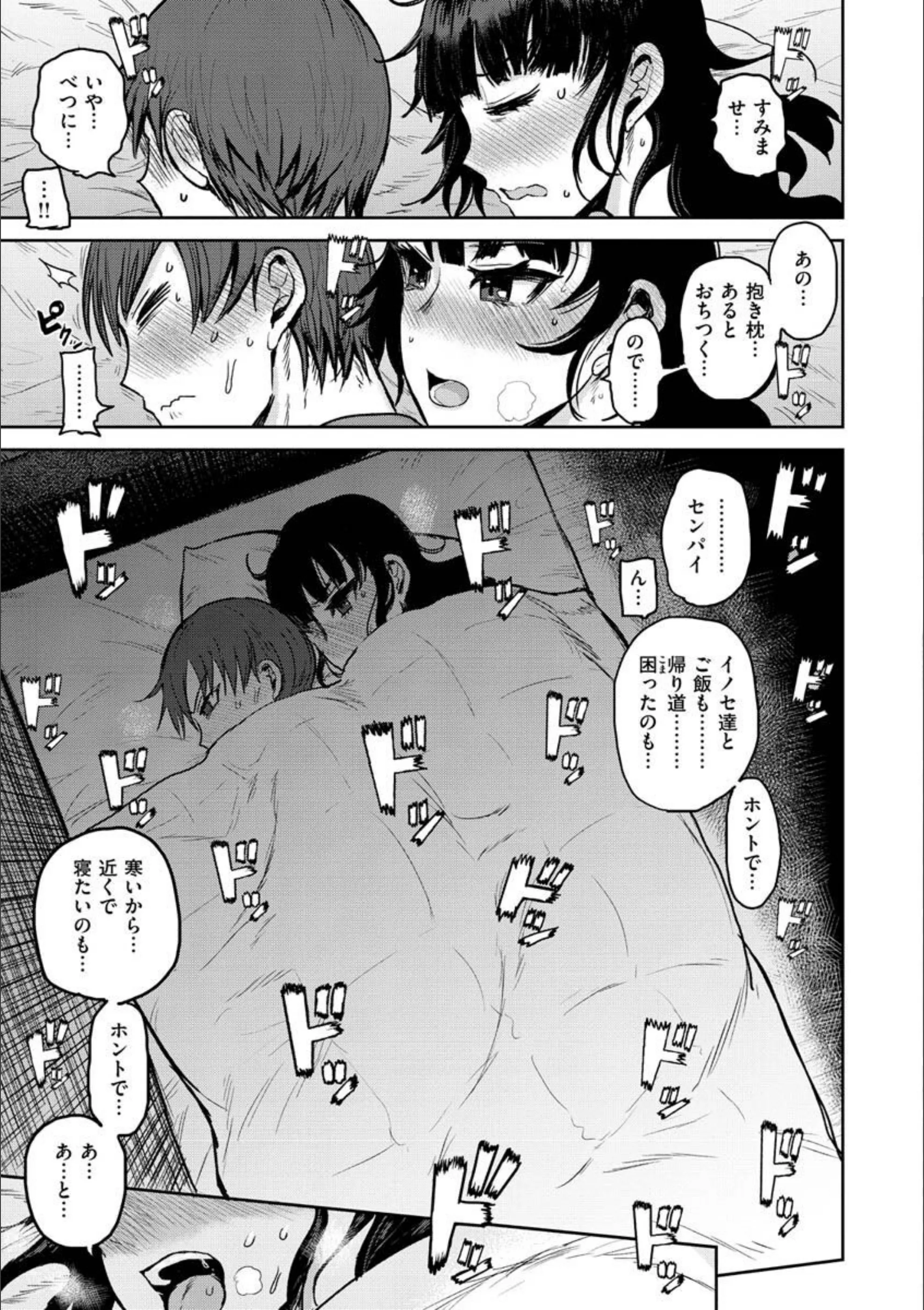 サンプル 11