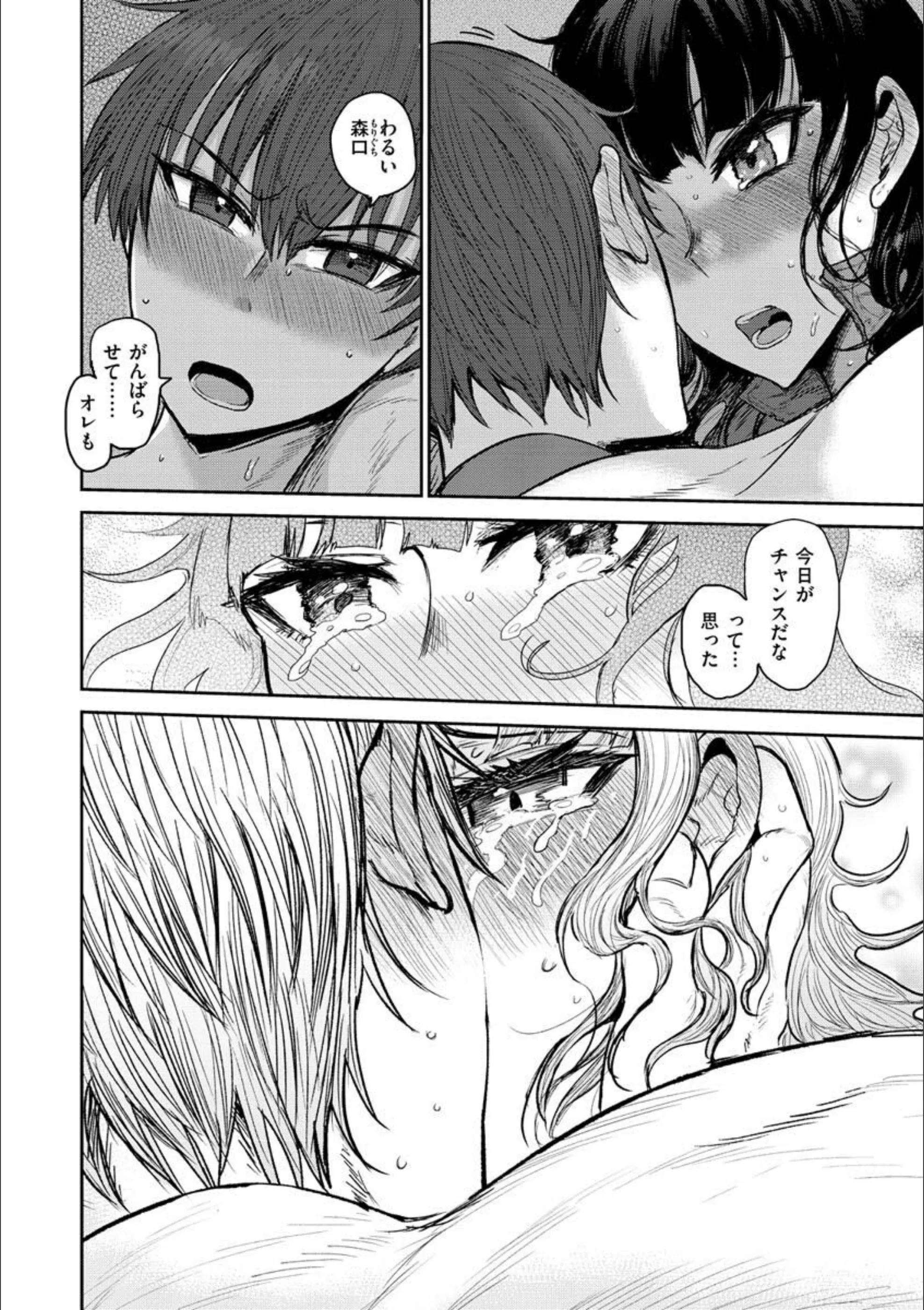 サンプル 12