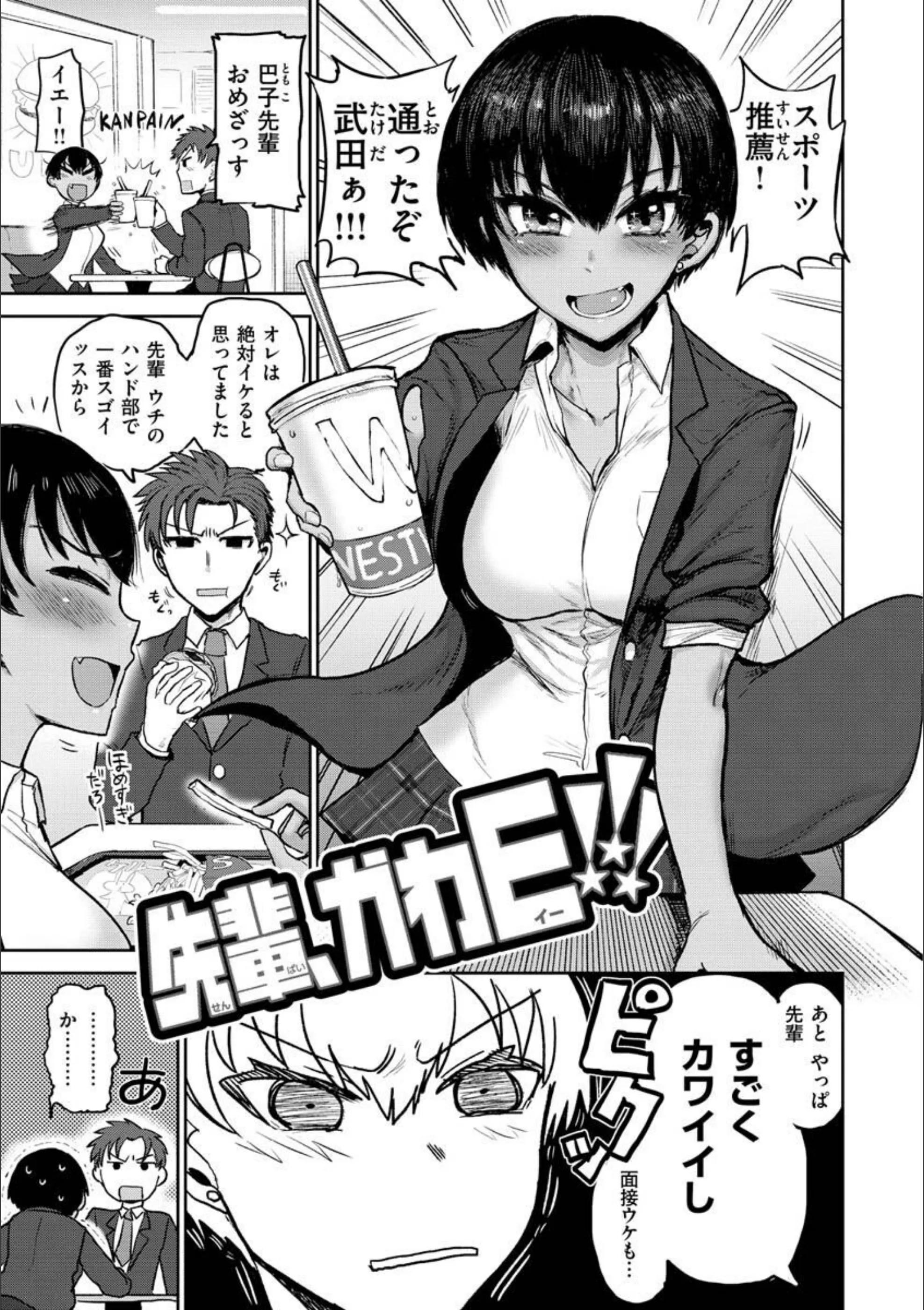 サンプル 17