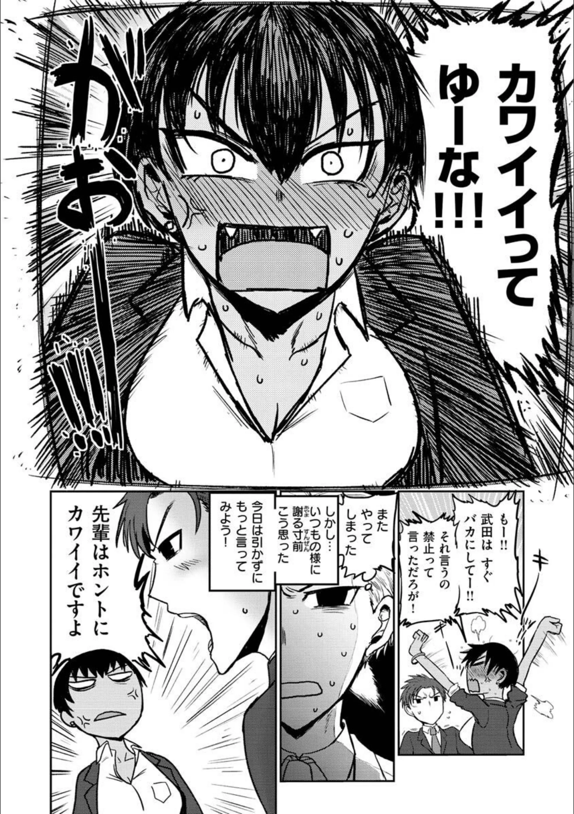 サンプル 18