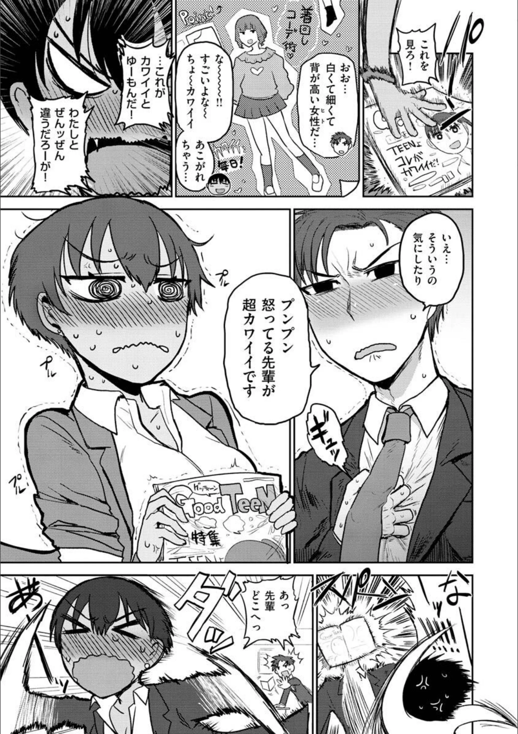 サンプル 19