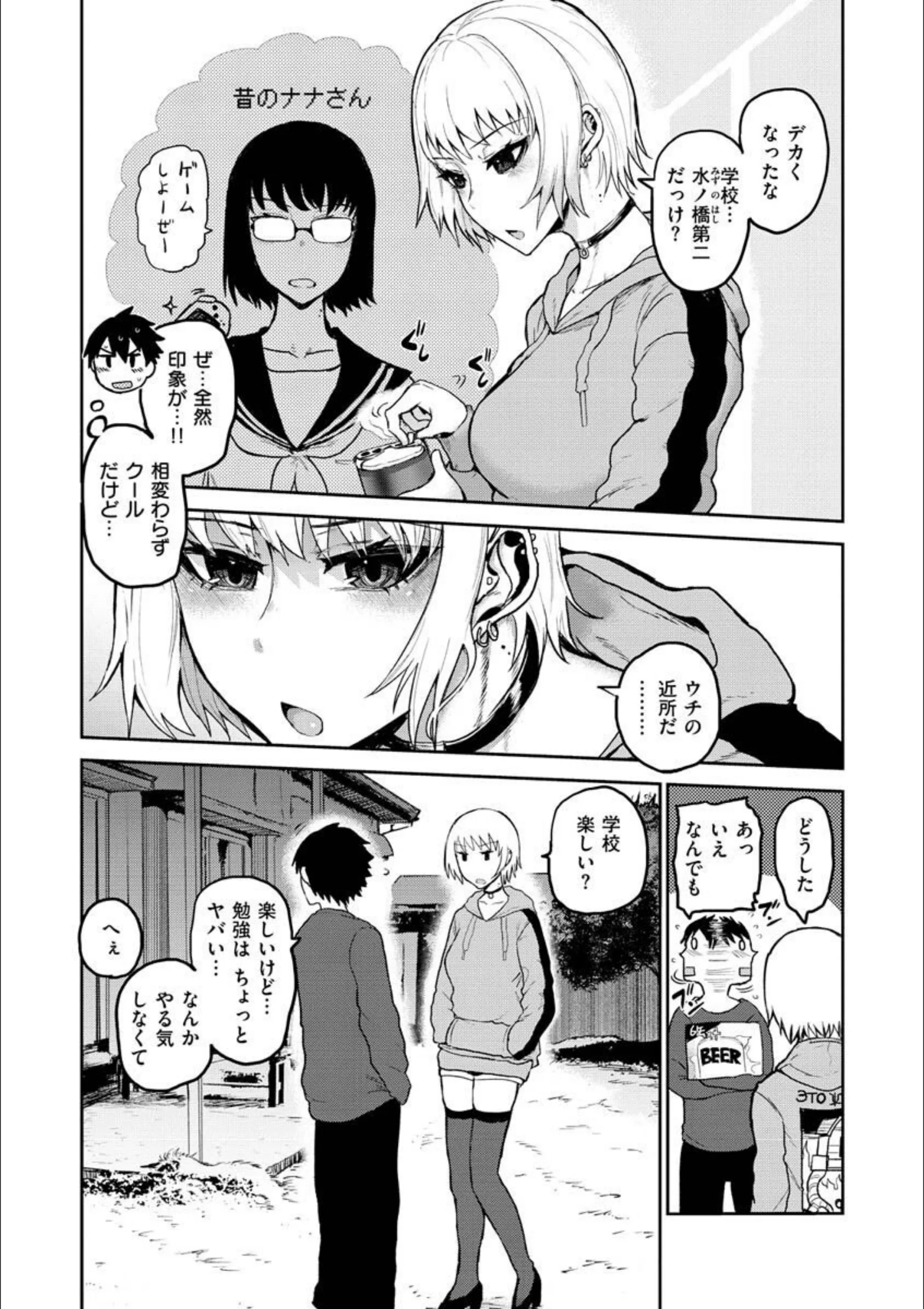 サンプル 21