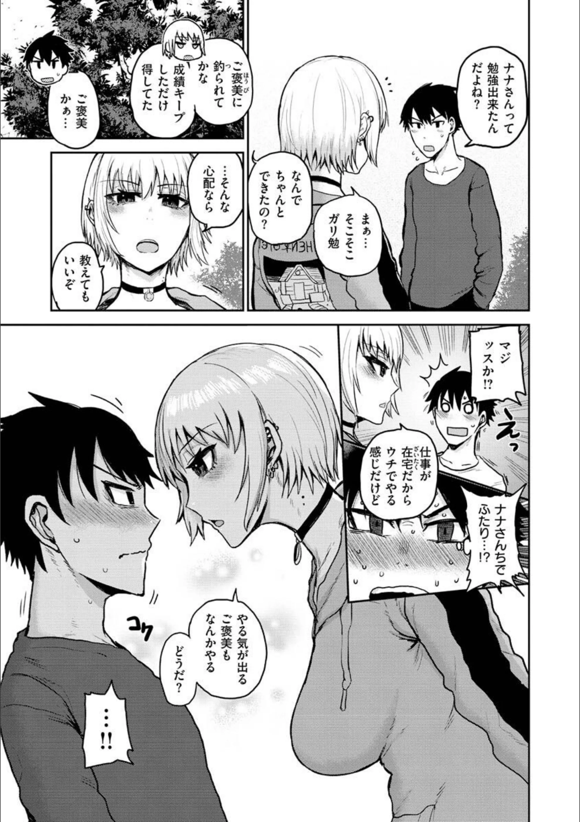 サンプル 22