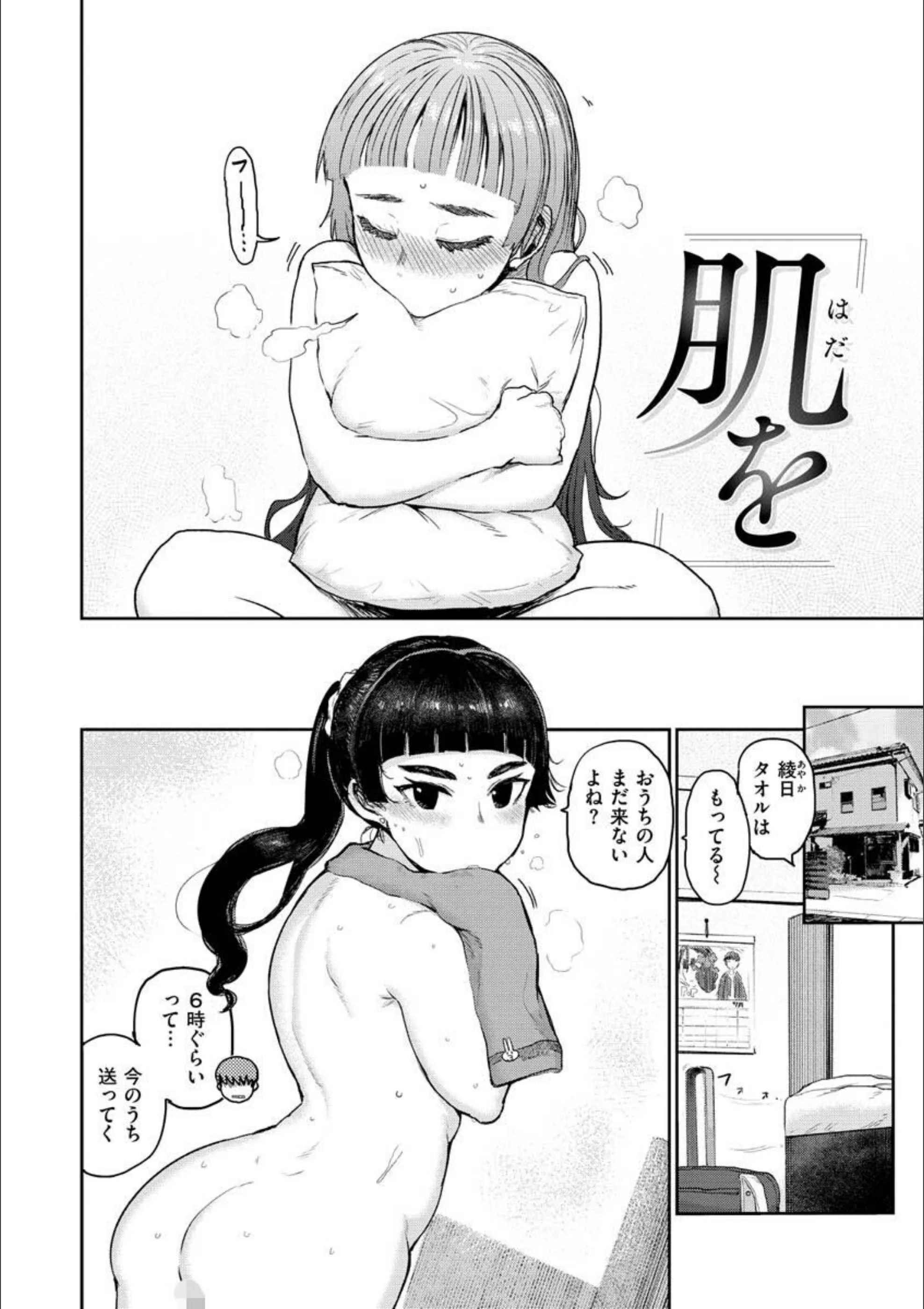 サンプル 24