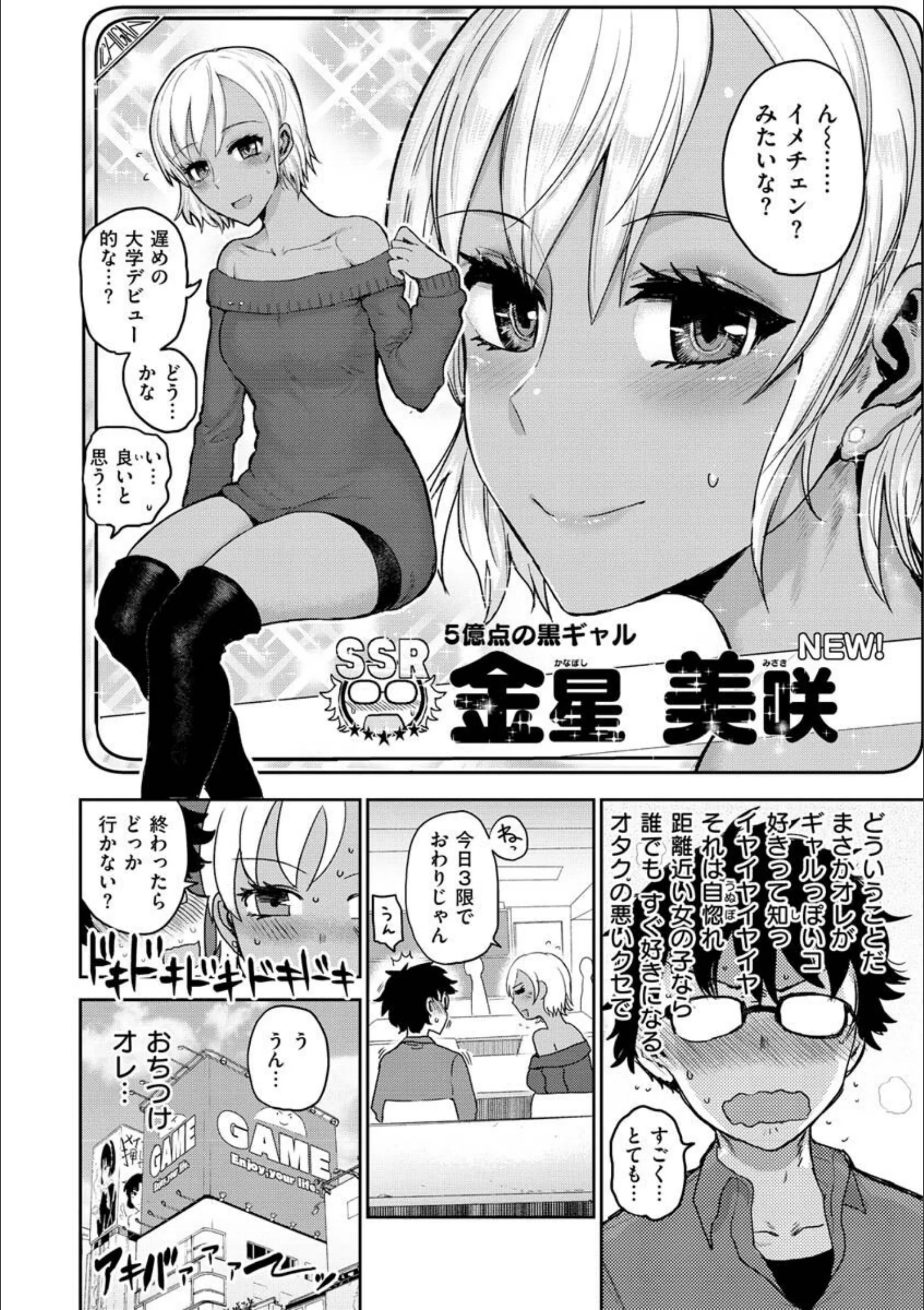 サンプル 28
