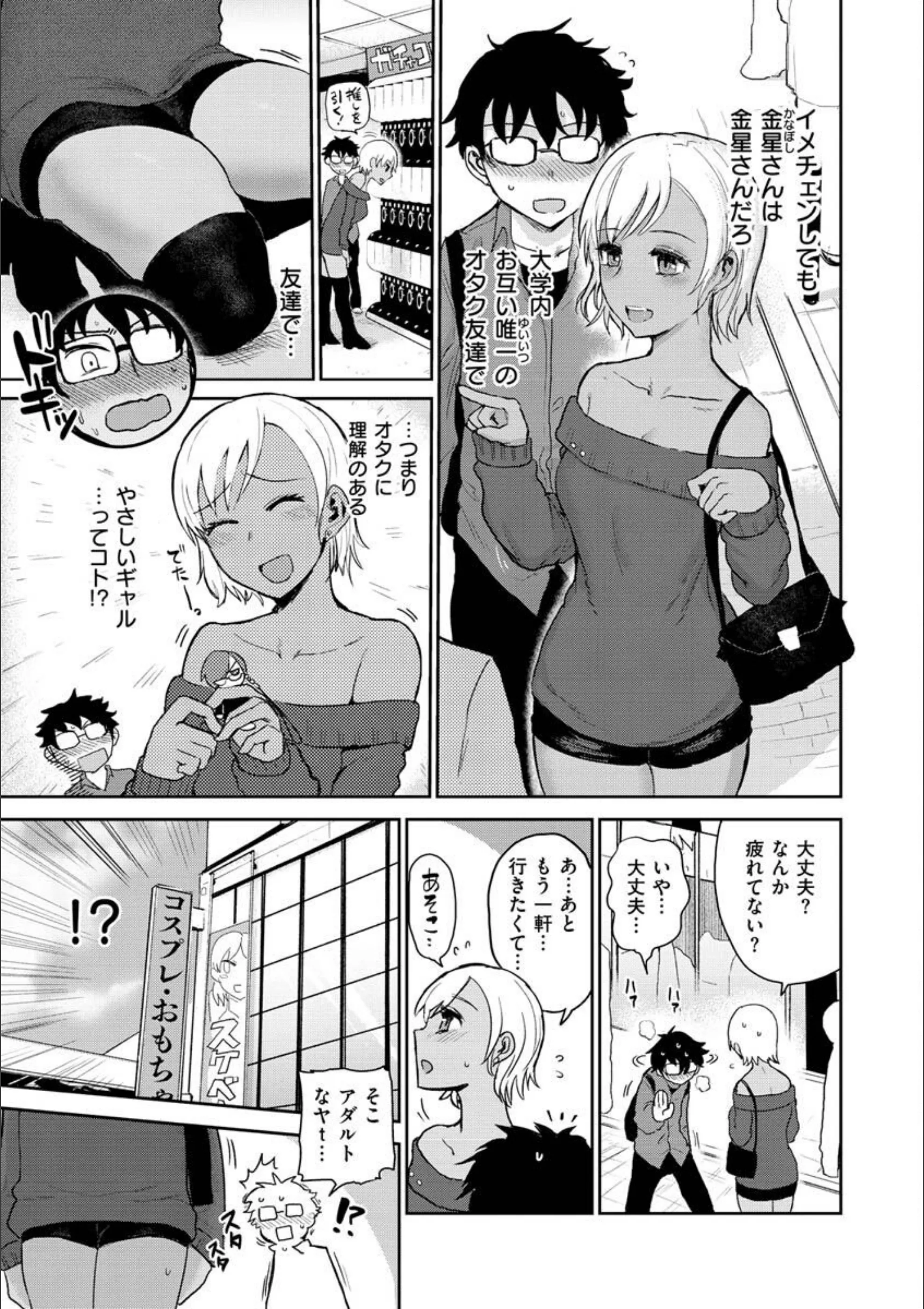サンプル 29
