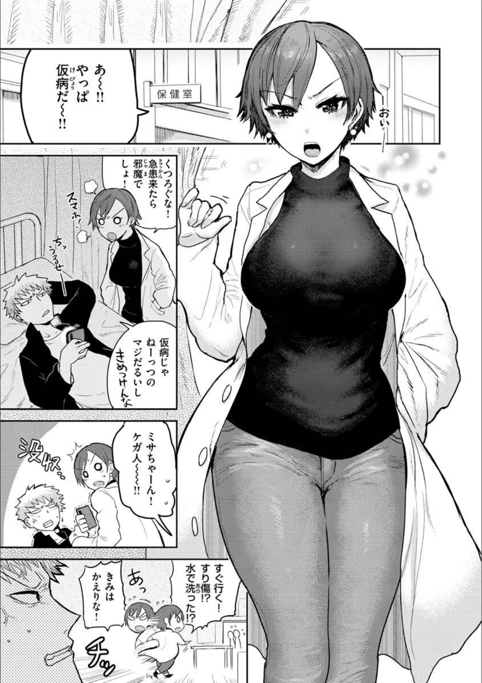 サンプル 31