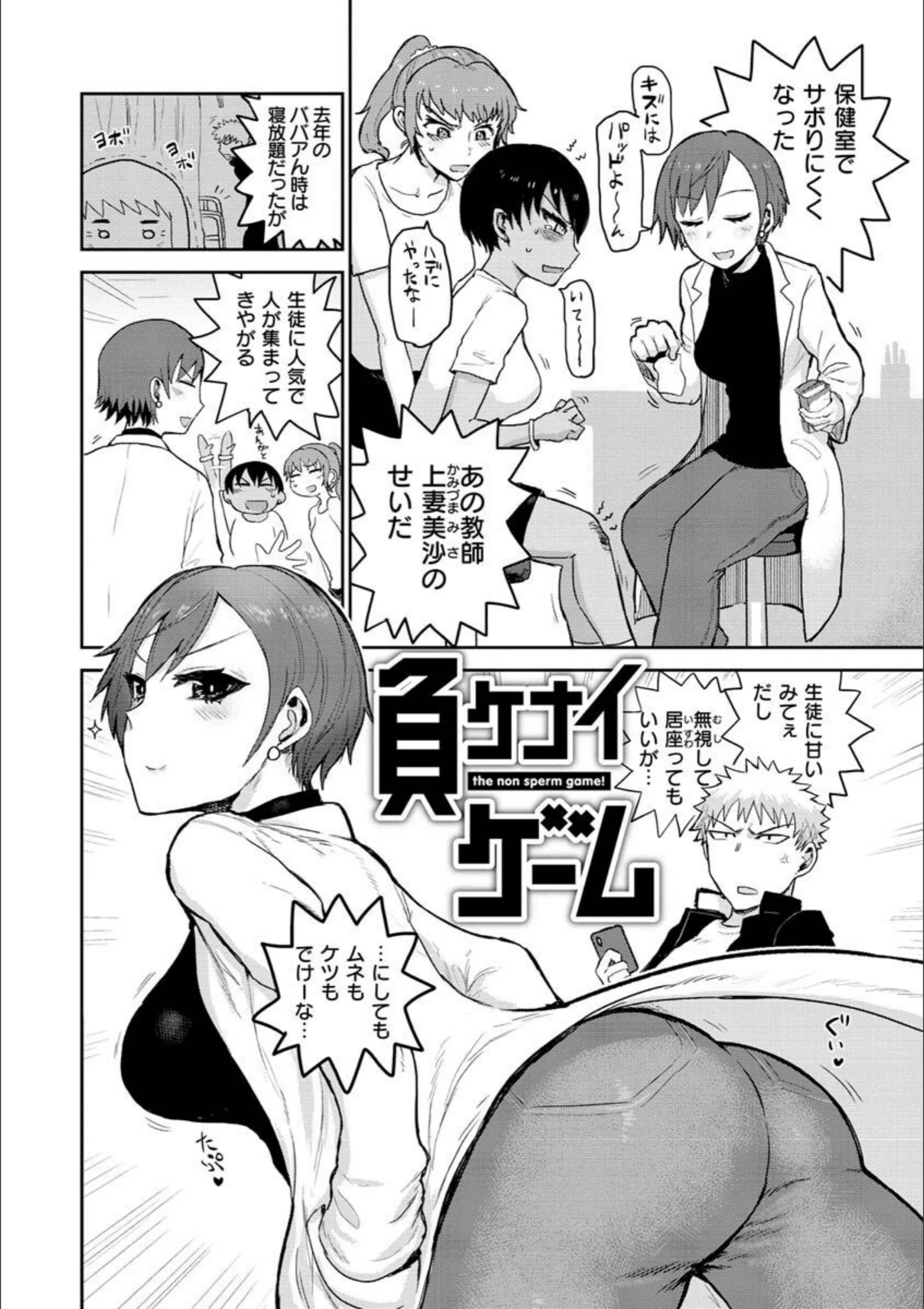 サンプル 32