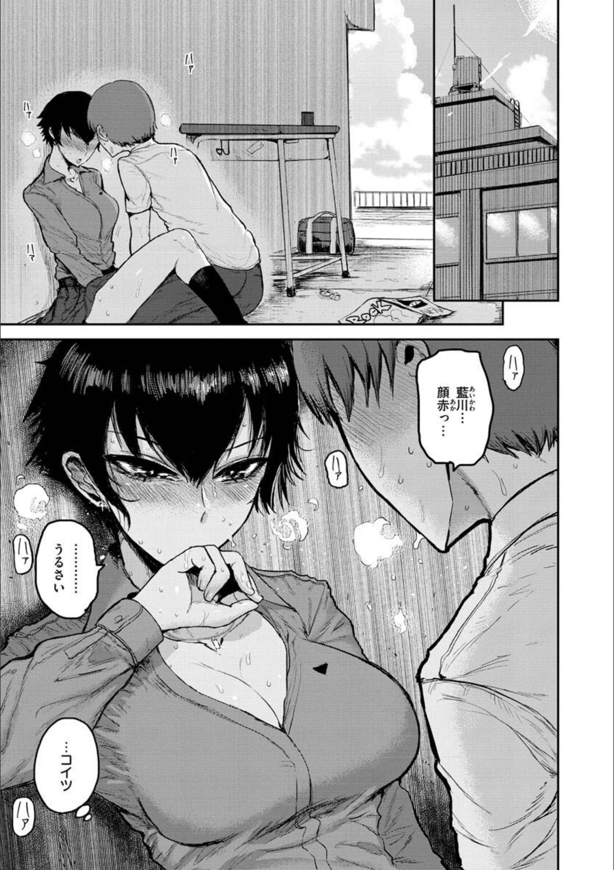 サンプル 35
