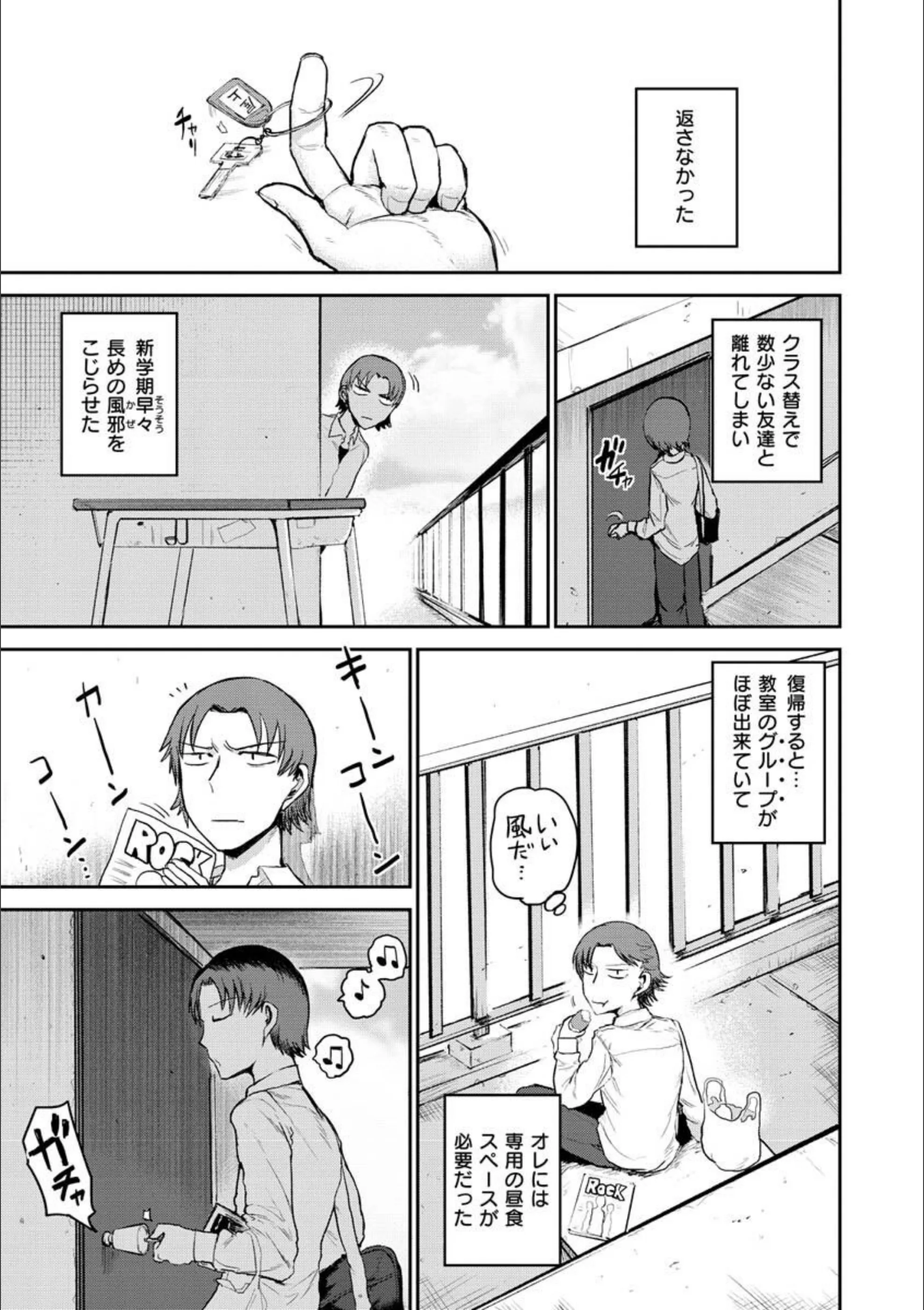サンプル 37