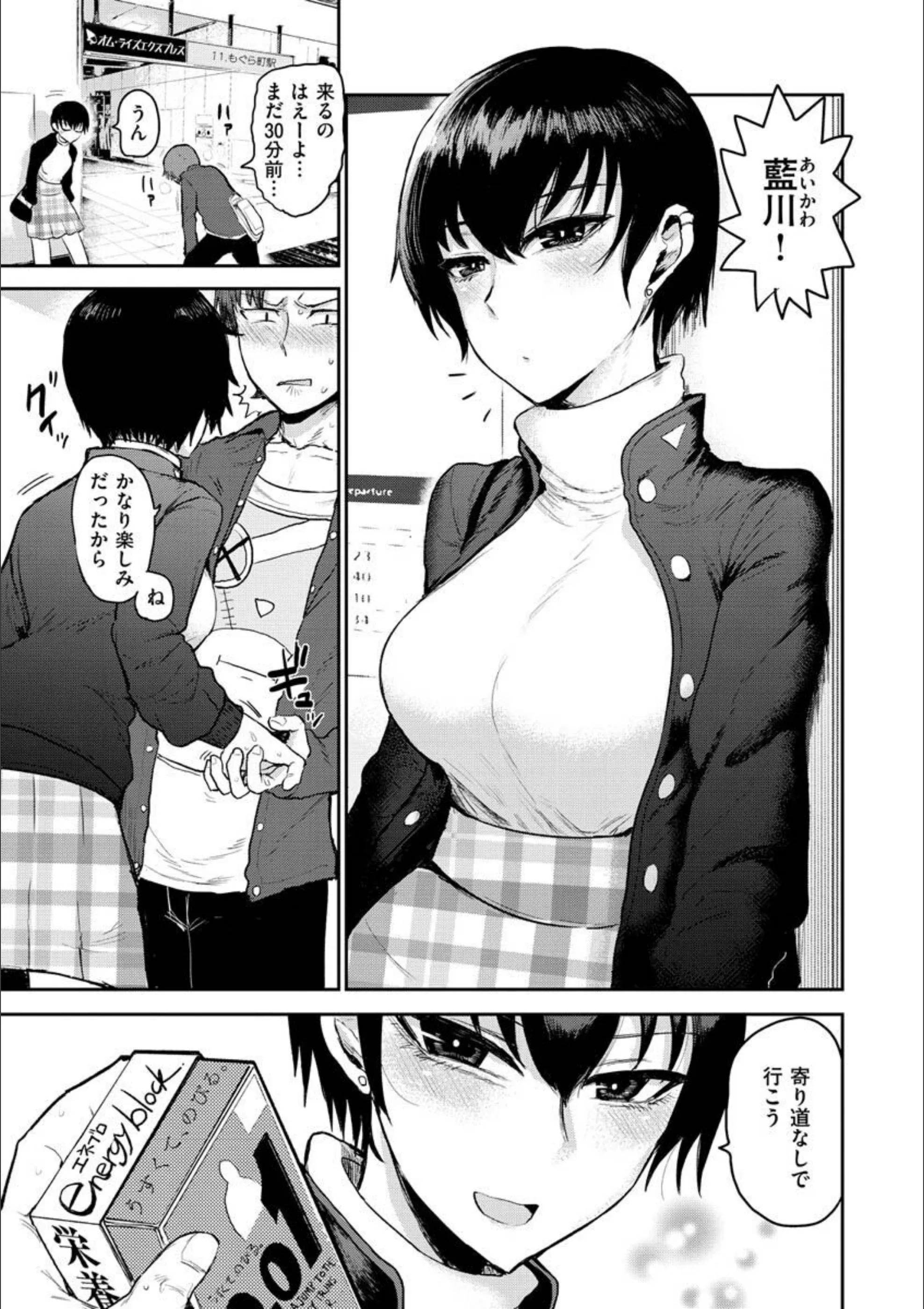 サンプル 39