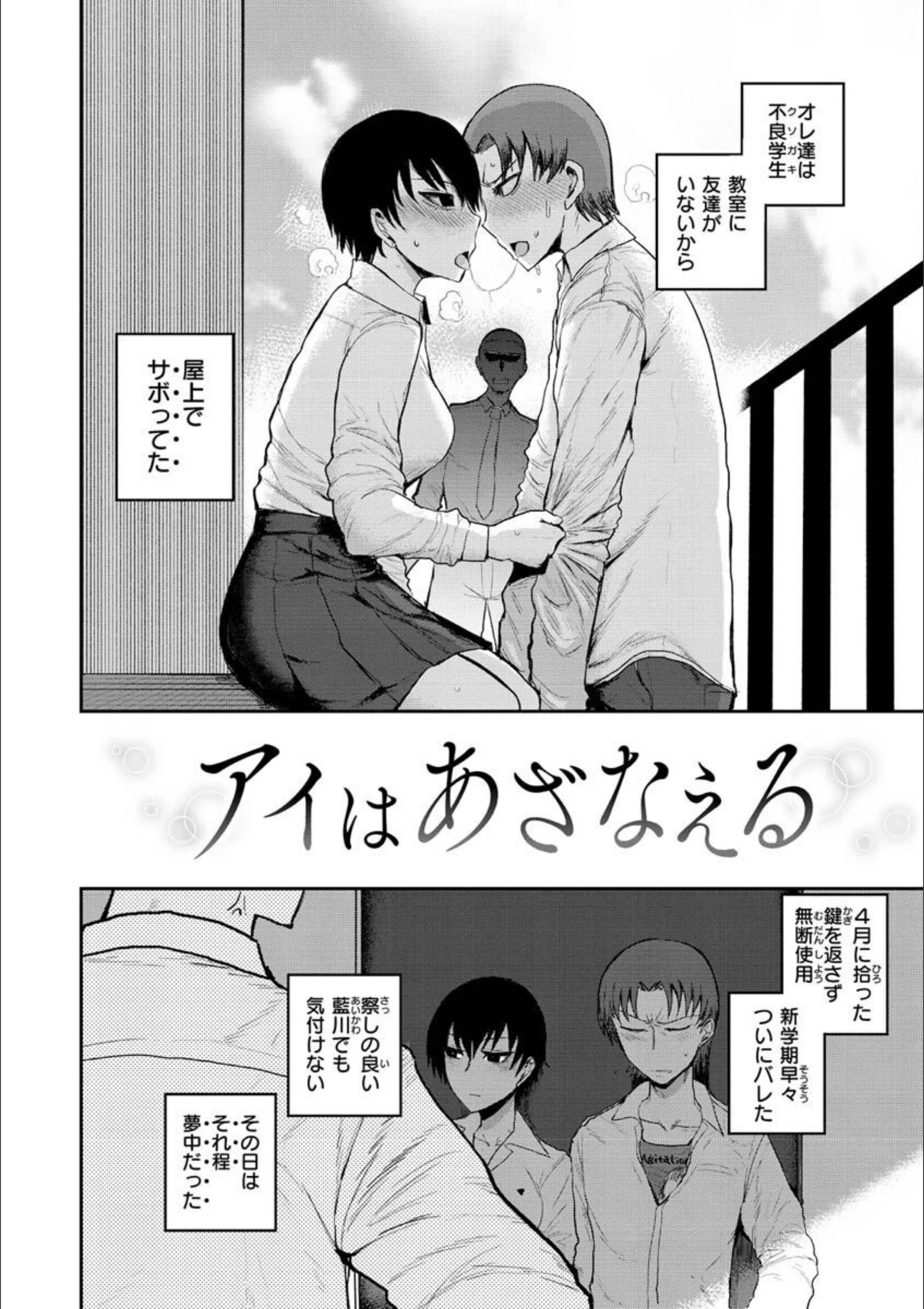 サンプル 40