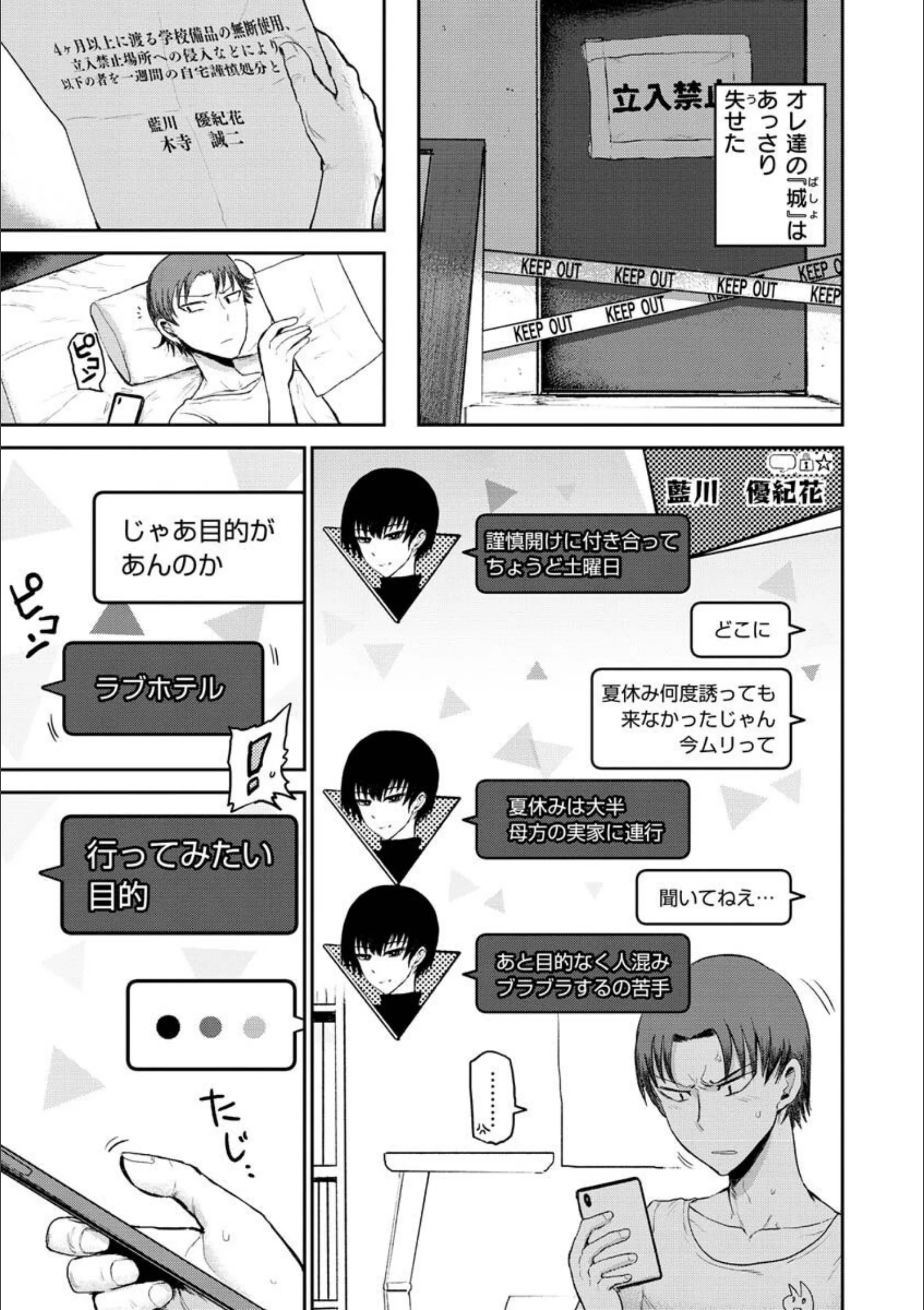 サンプル 41