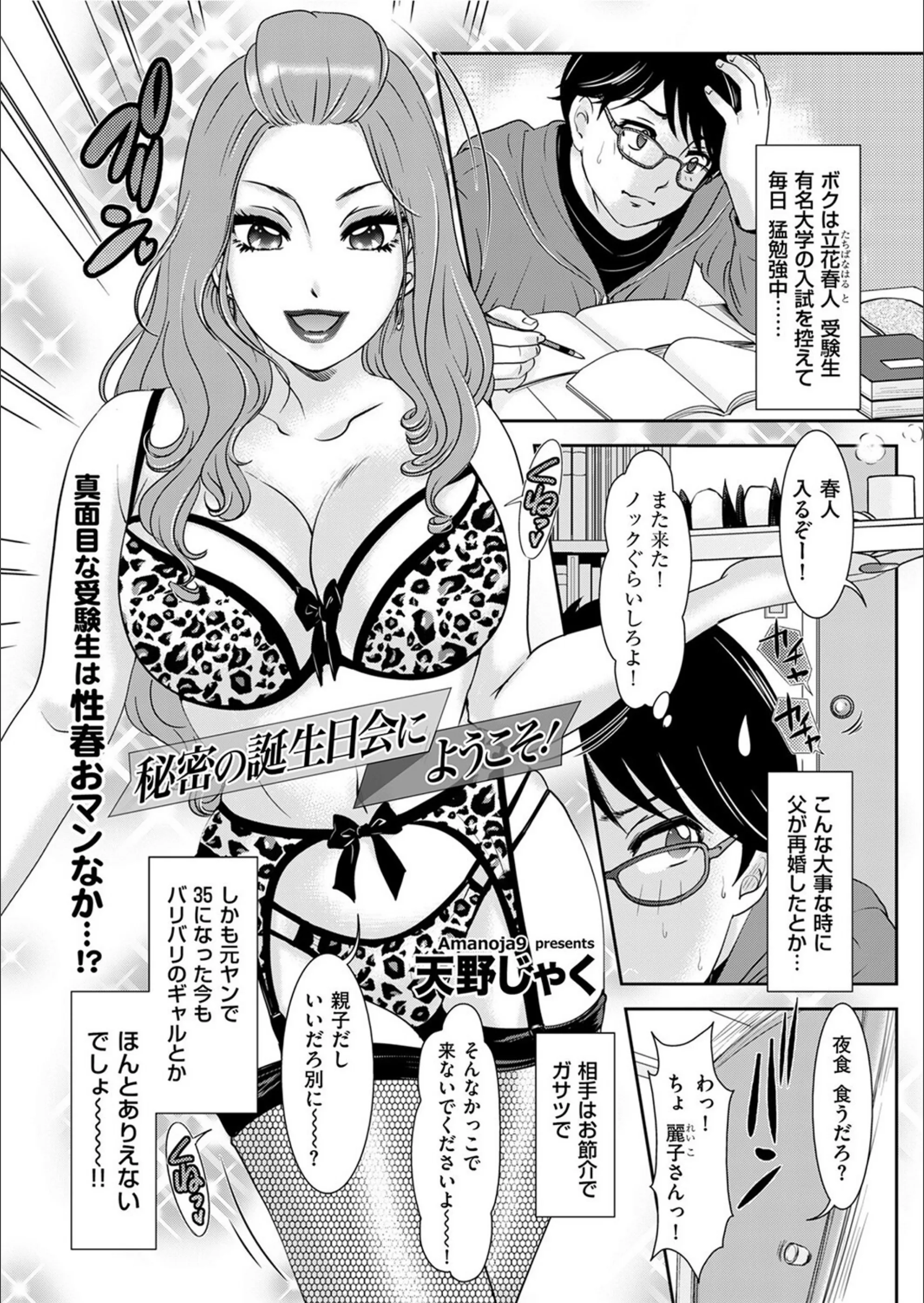 サンプル 1