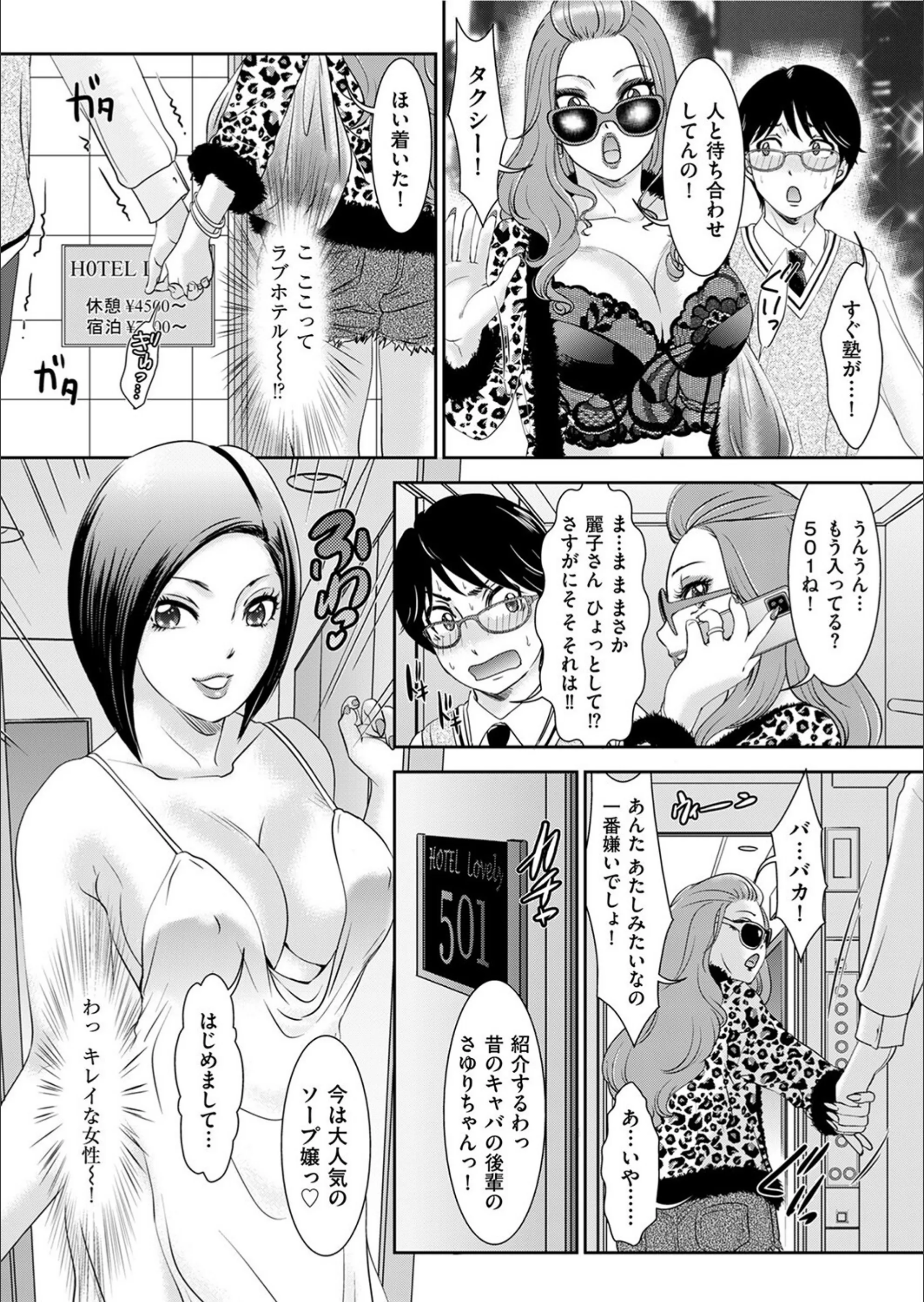 サンプル 4