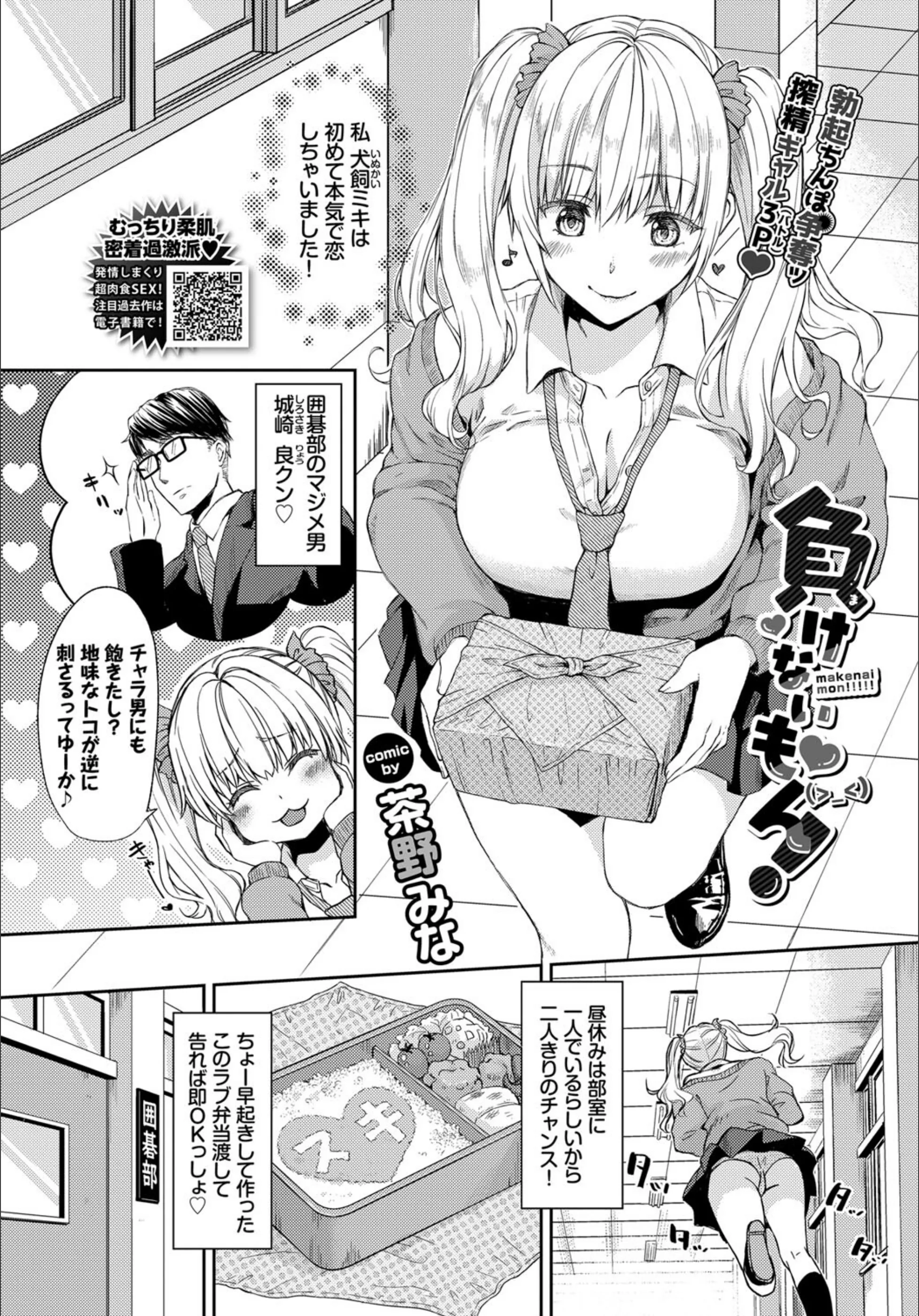 サンプル 1