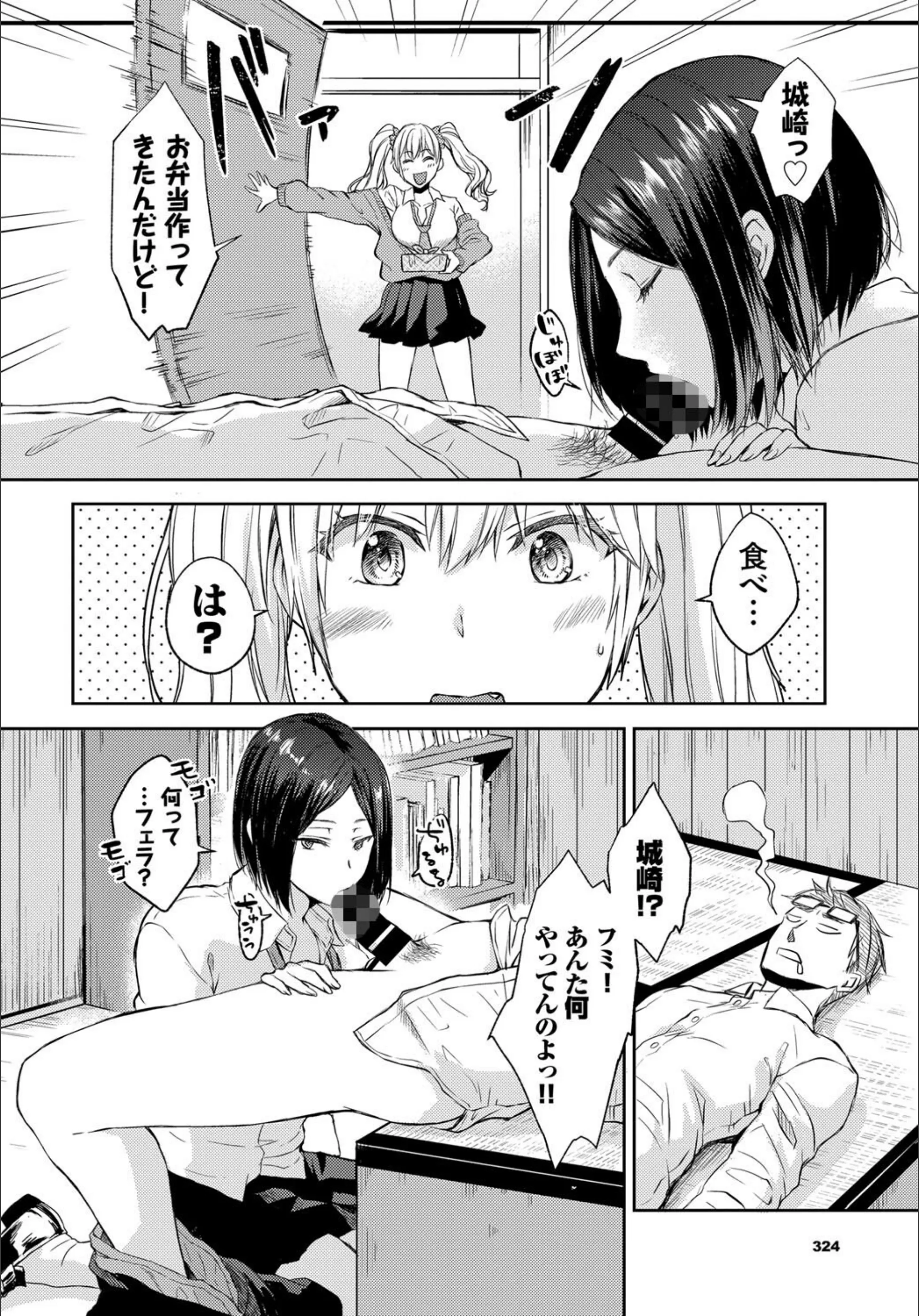 サンプル 2
