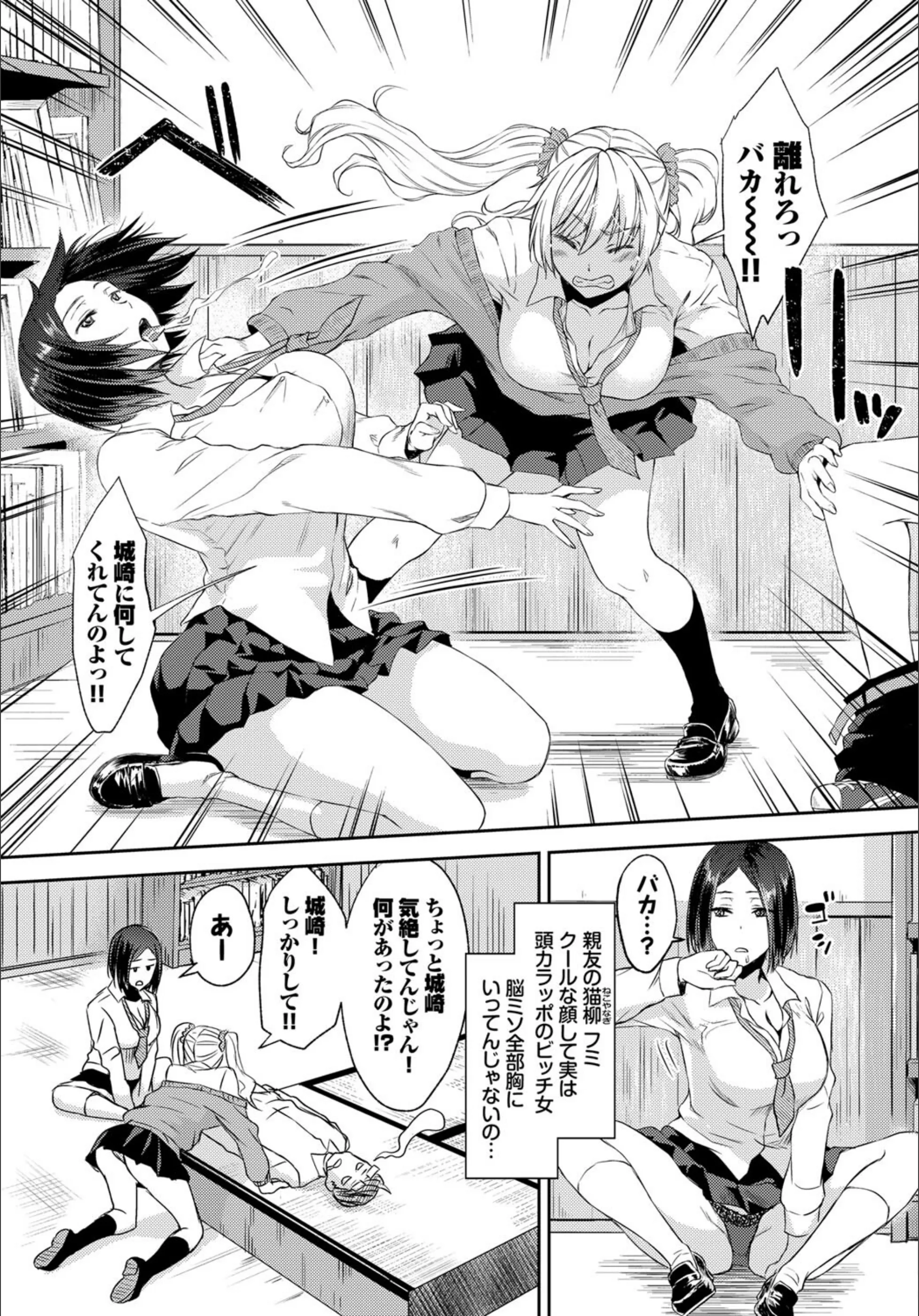 サンプル 3