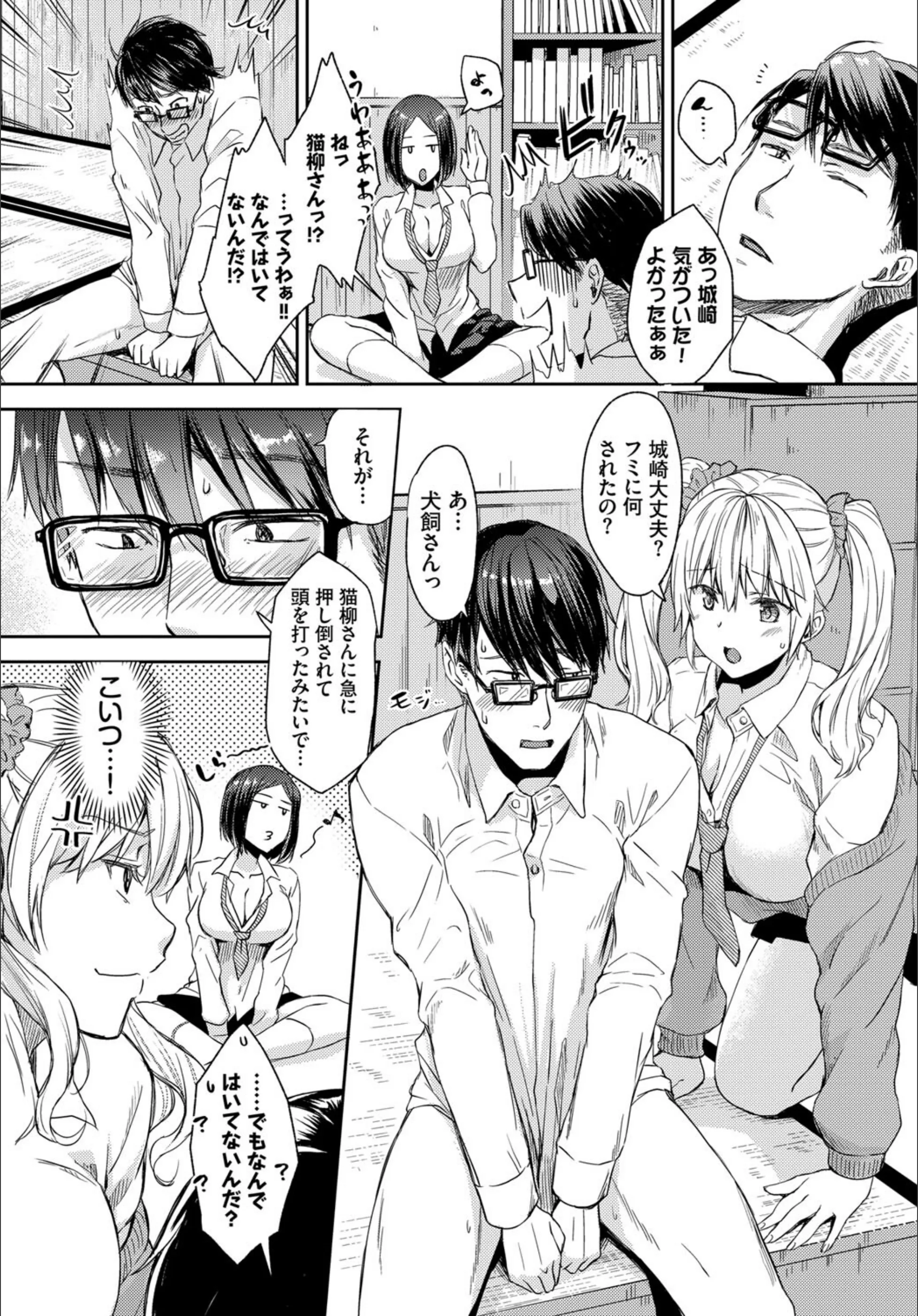 サンプル 4