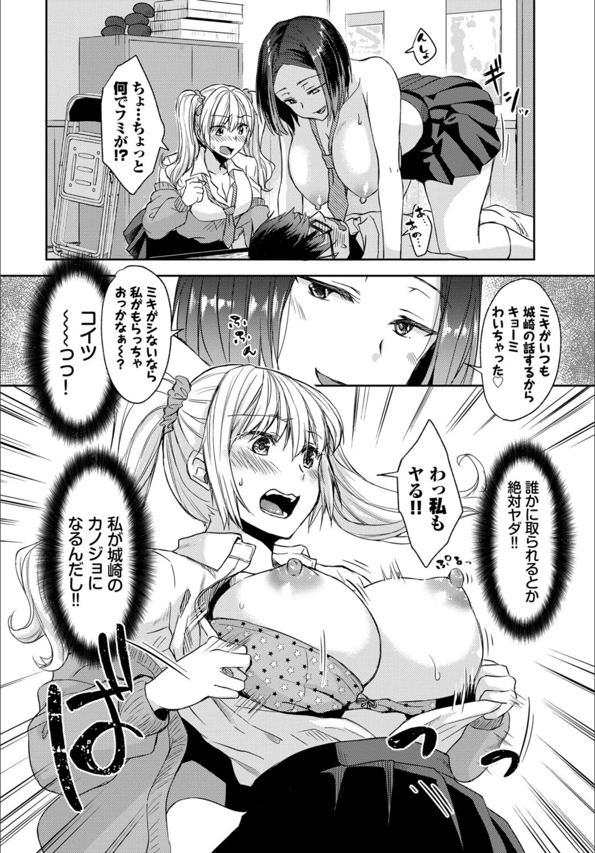 サンプル 5