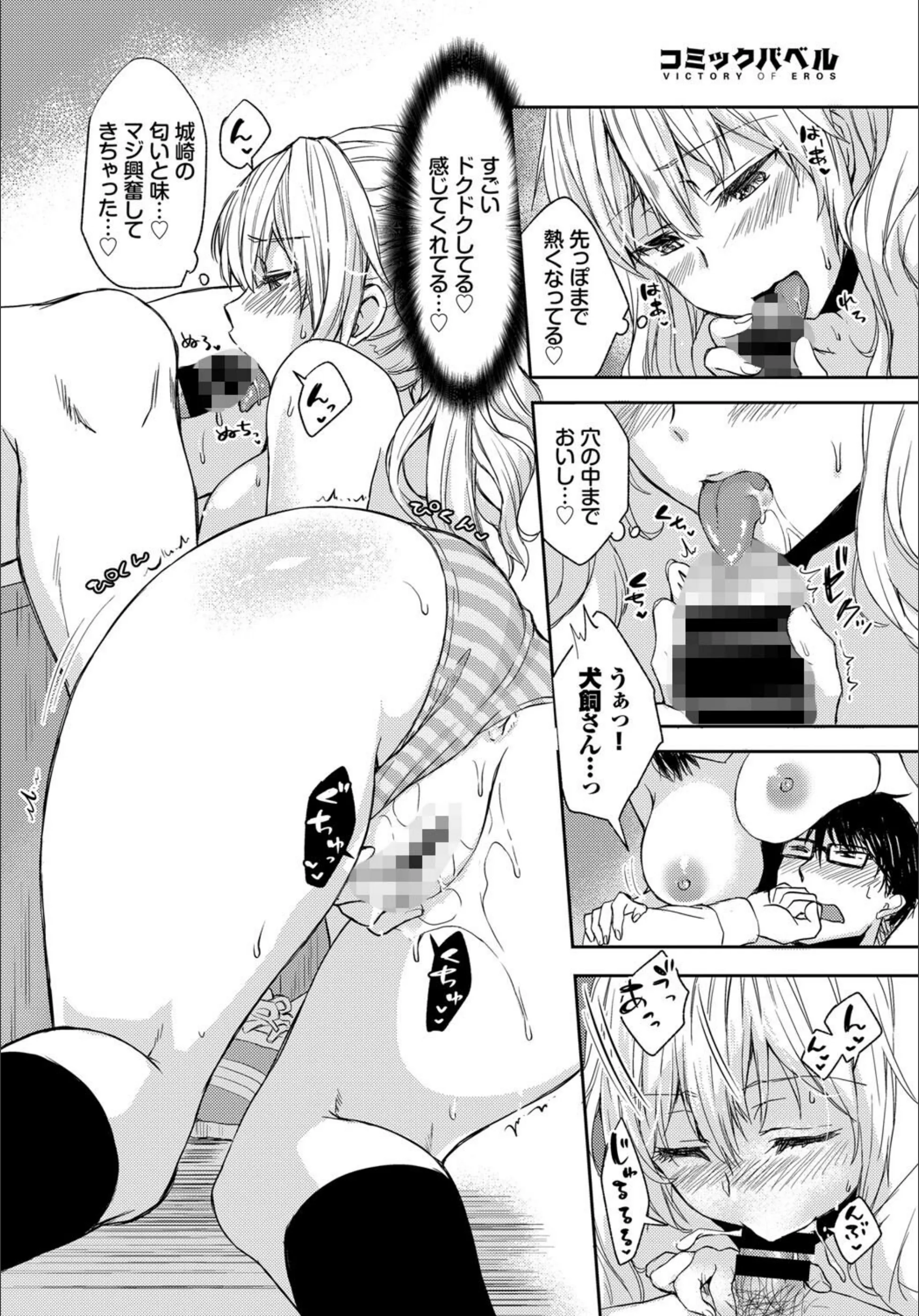 サンプル 7